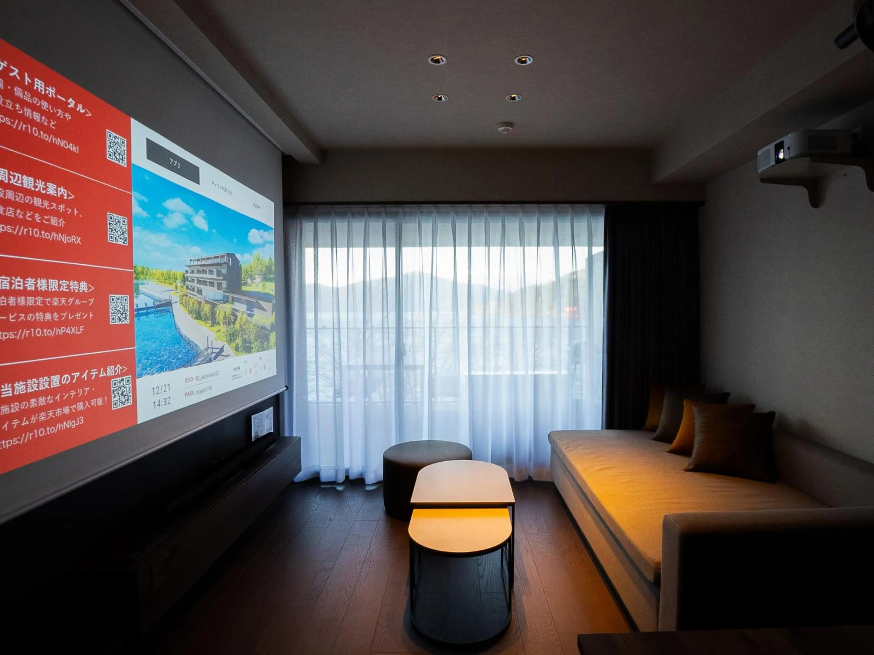 TV and multimedia in Rakuten STAY FUJIMI TERRACE Hakone Ashinoko