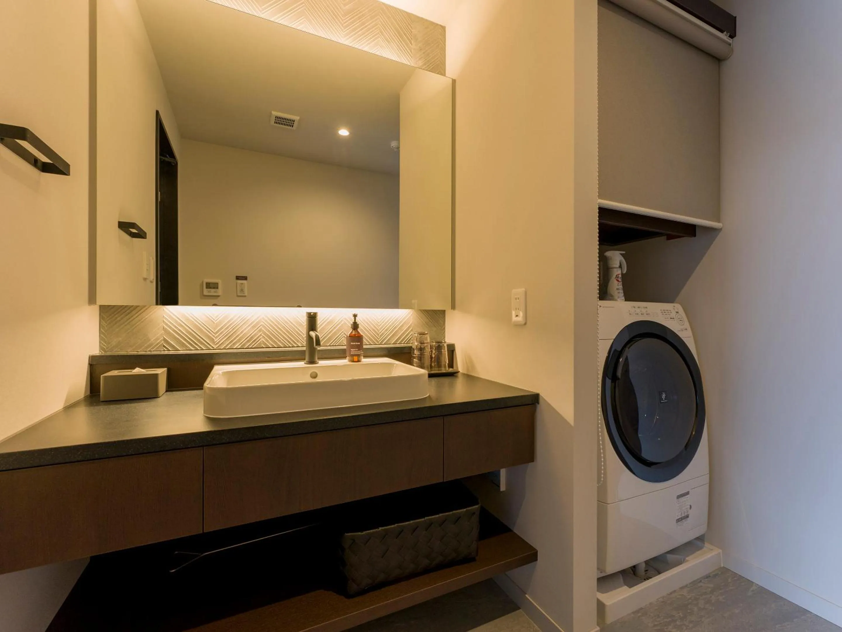 washing machine in Rakuten STAY FUJIMI TERRACE Hakone Ashinoko