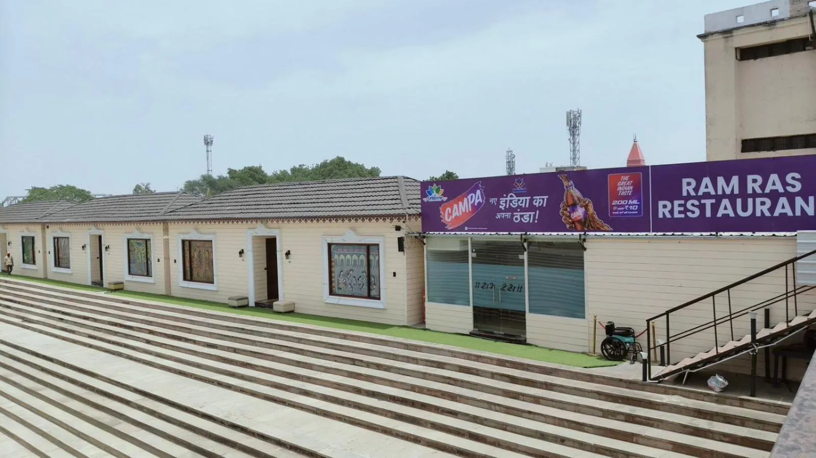 Ayodhya haat Luxury Cottages