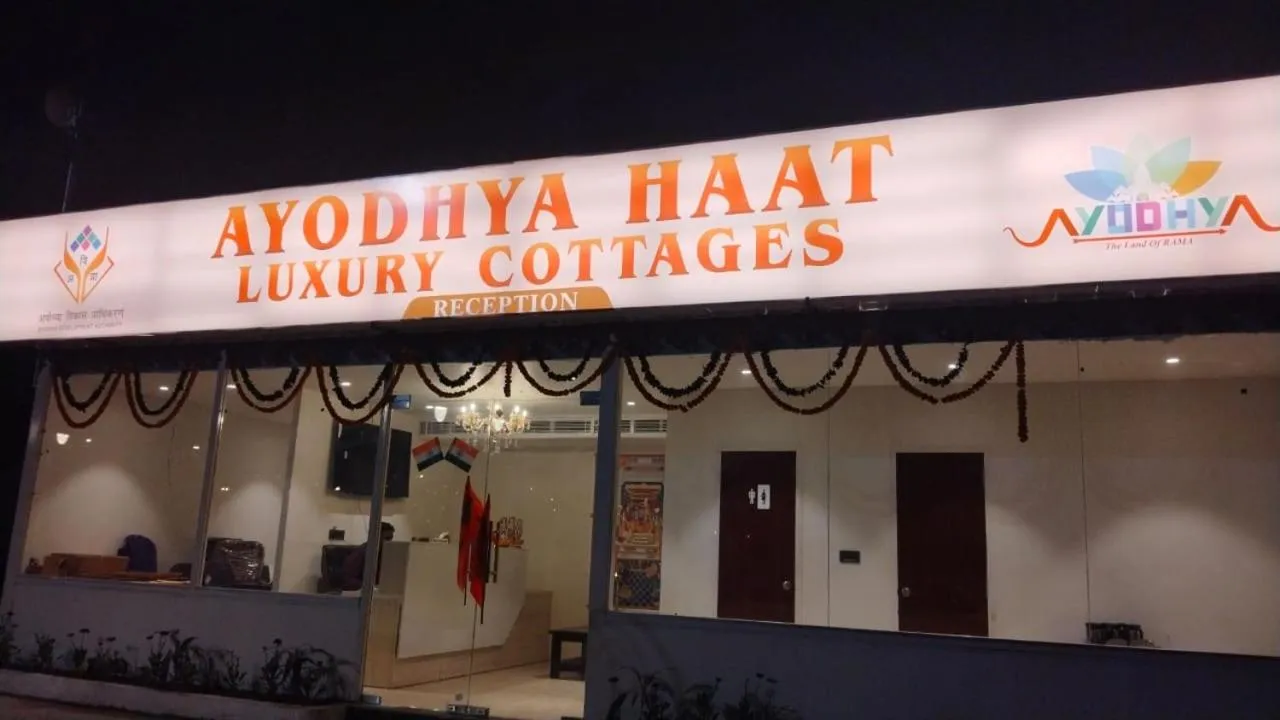 Property logo or sign in Ayodhya haat Luxury Cottages