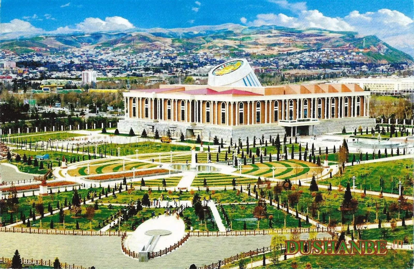 ORIYO DUSHANBE HOTEL