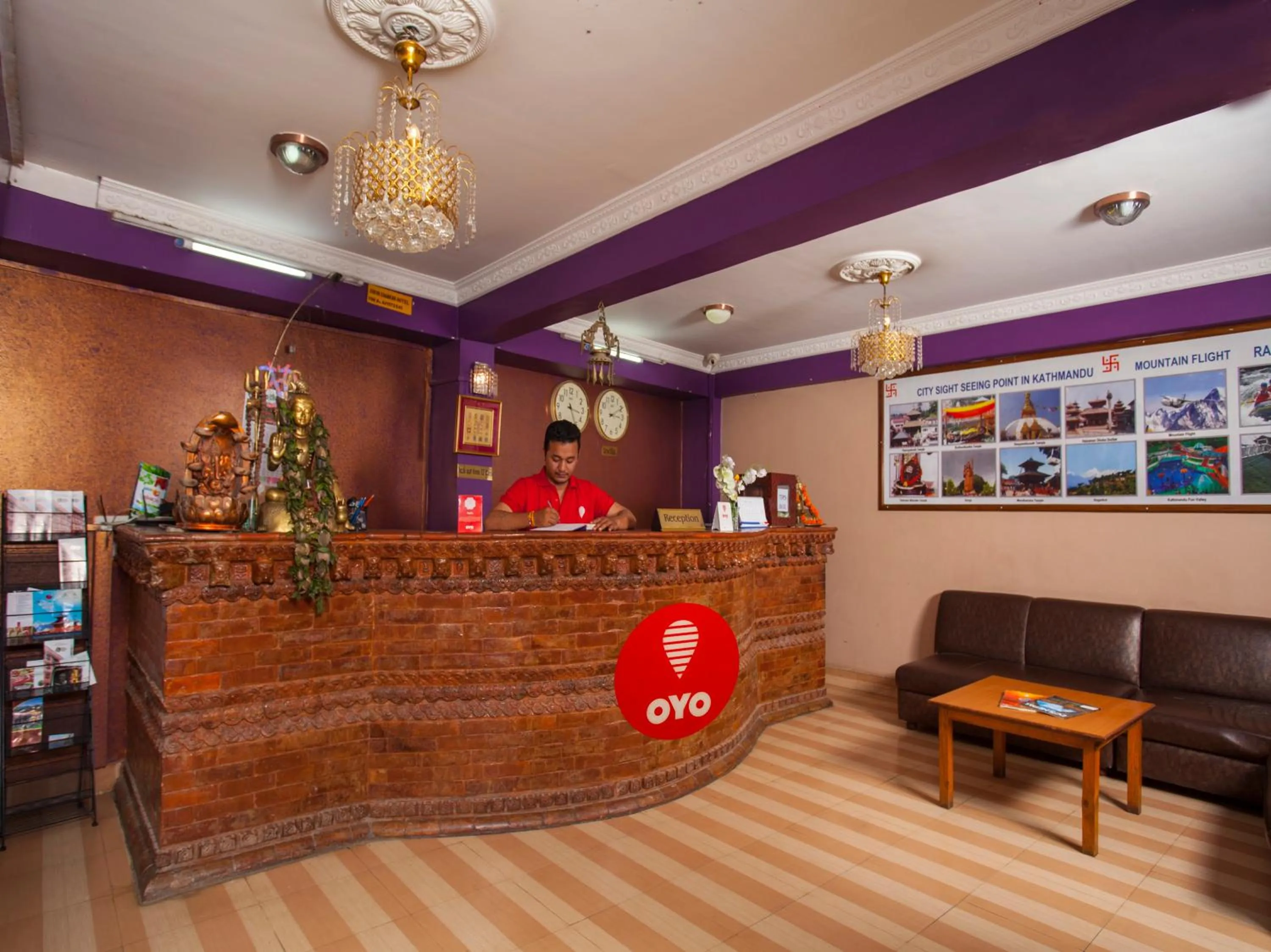 Lobby or reception in Shiva Shankar Hotel