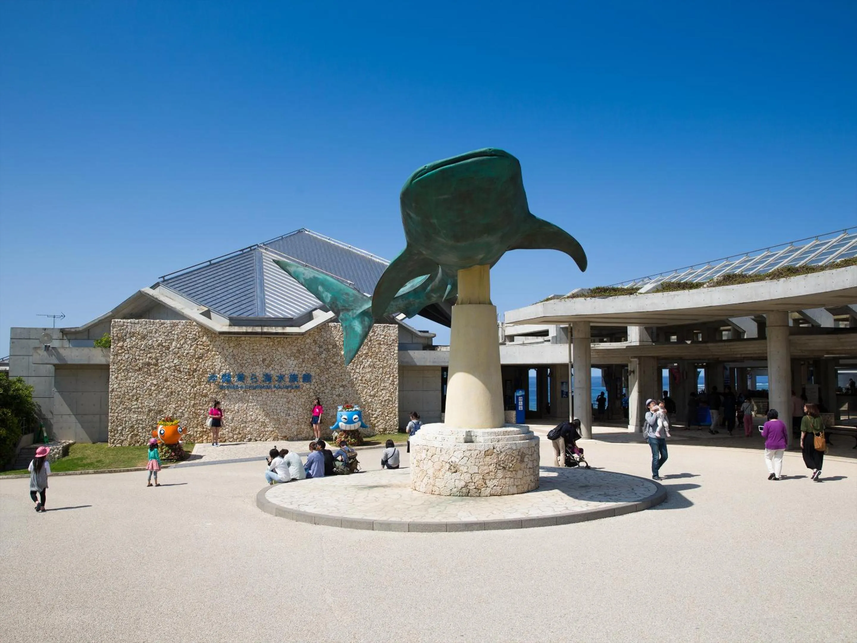 Nearby landmark in Pool Villa Kouri Island by Coldio Smart Resort