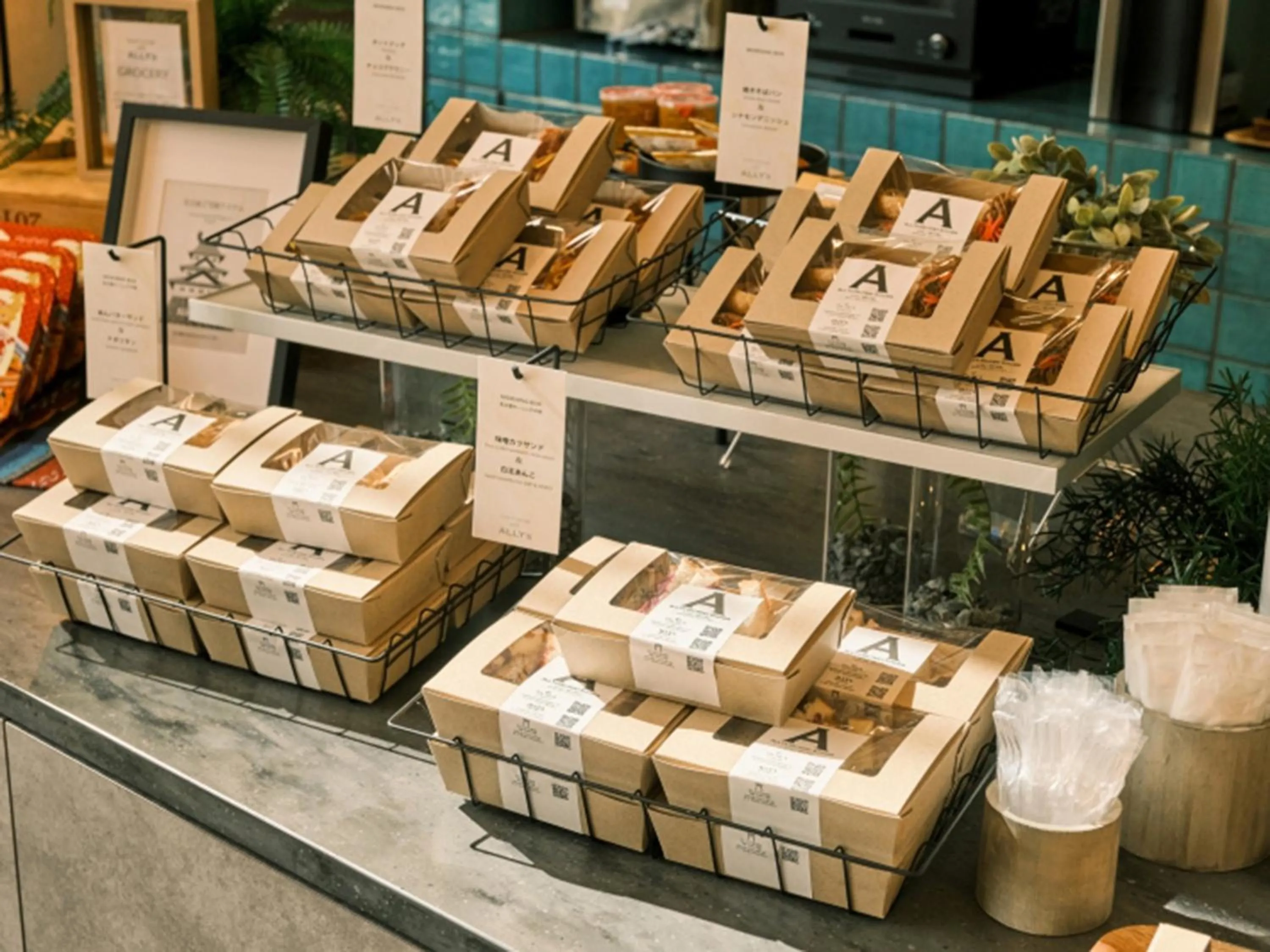 Restaurant/places to eat in Prince Smart Inn Nagoya Sakae