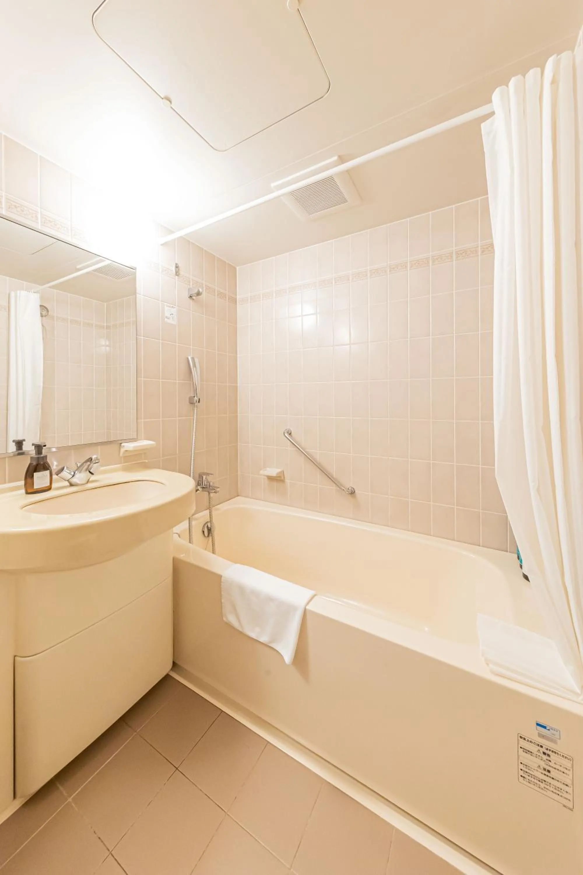 Bathroom in Prince Smart Inn Nagoya Sakae