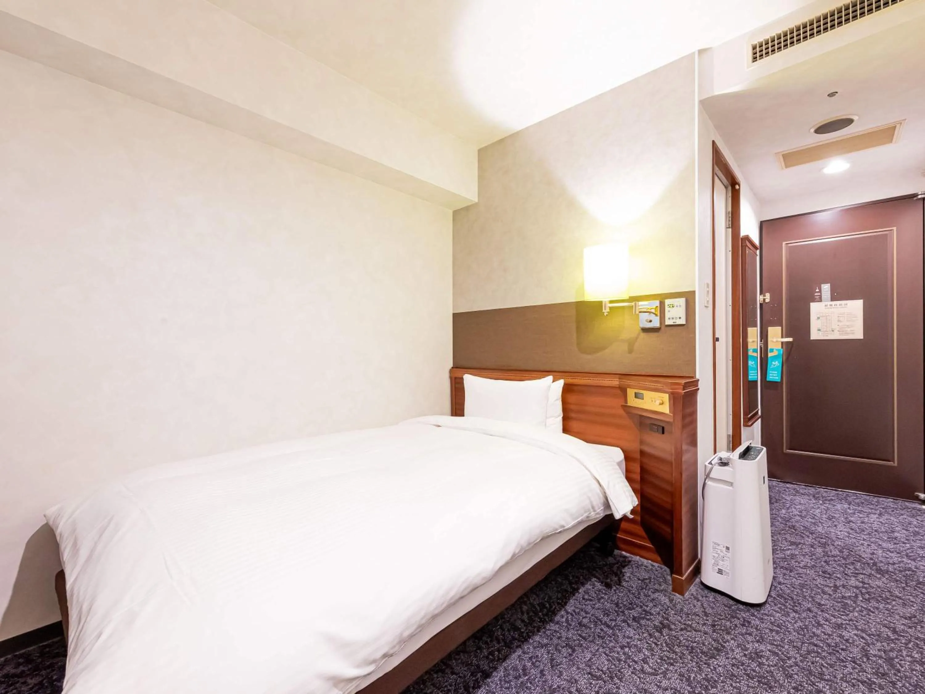 Bedroom, Bed in Prince Smart Inn Nagoya Sakae