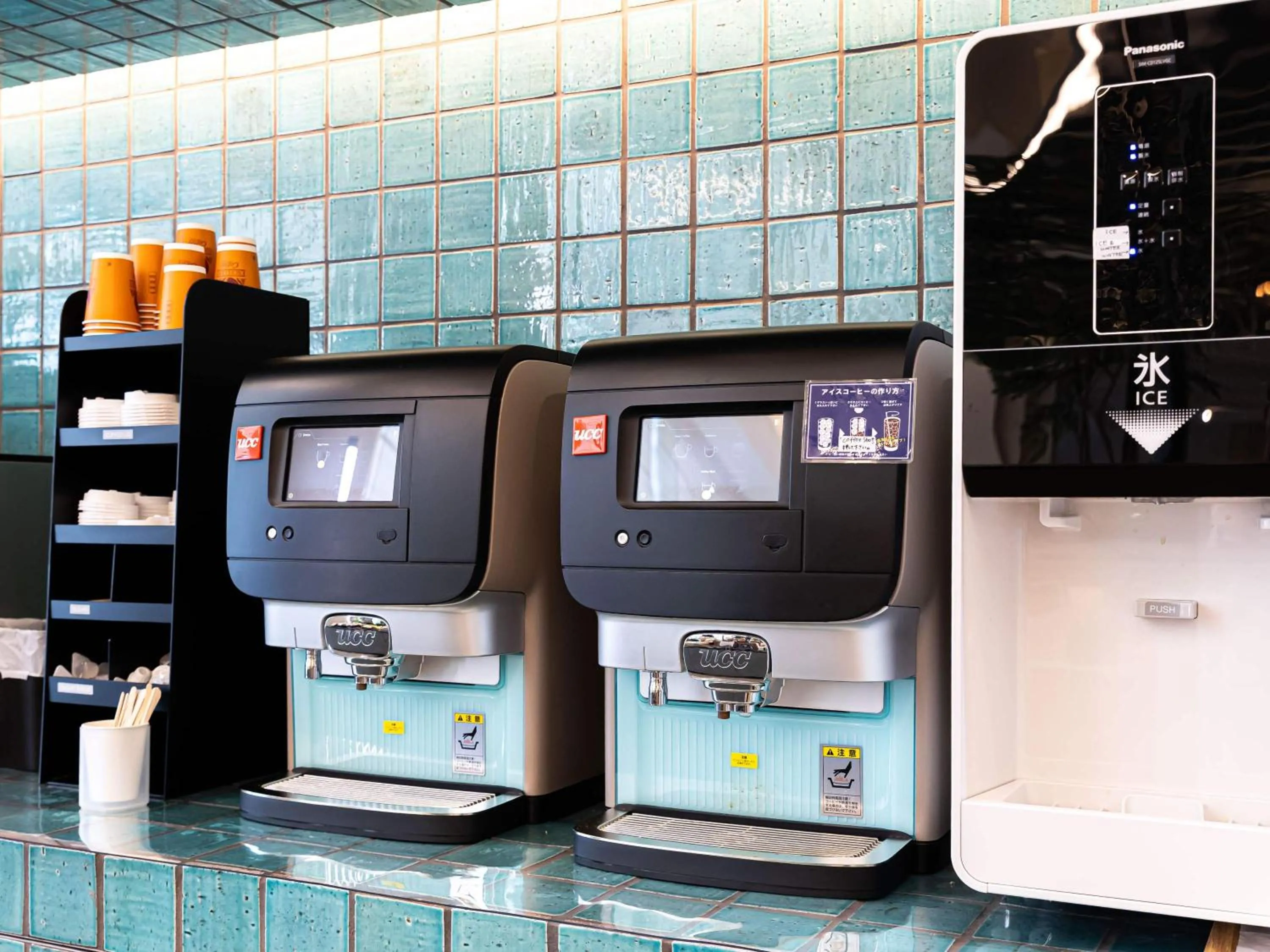 Restaurant/places to eat in Prince Smart Inn Nagoya Sakae