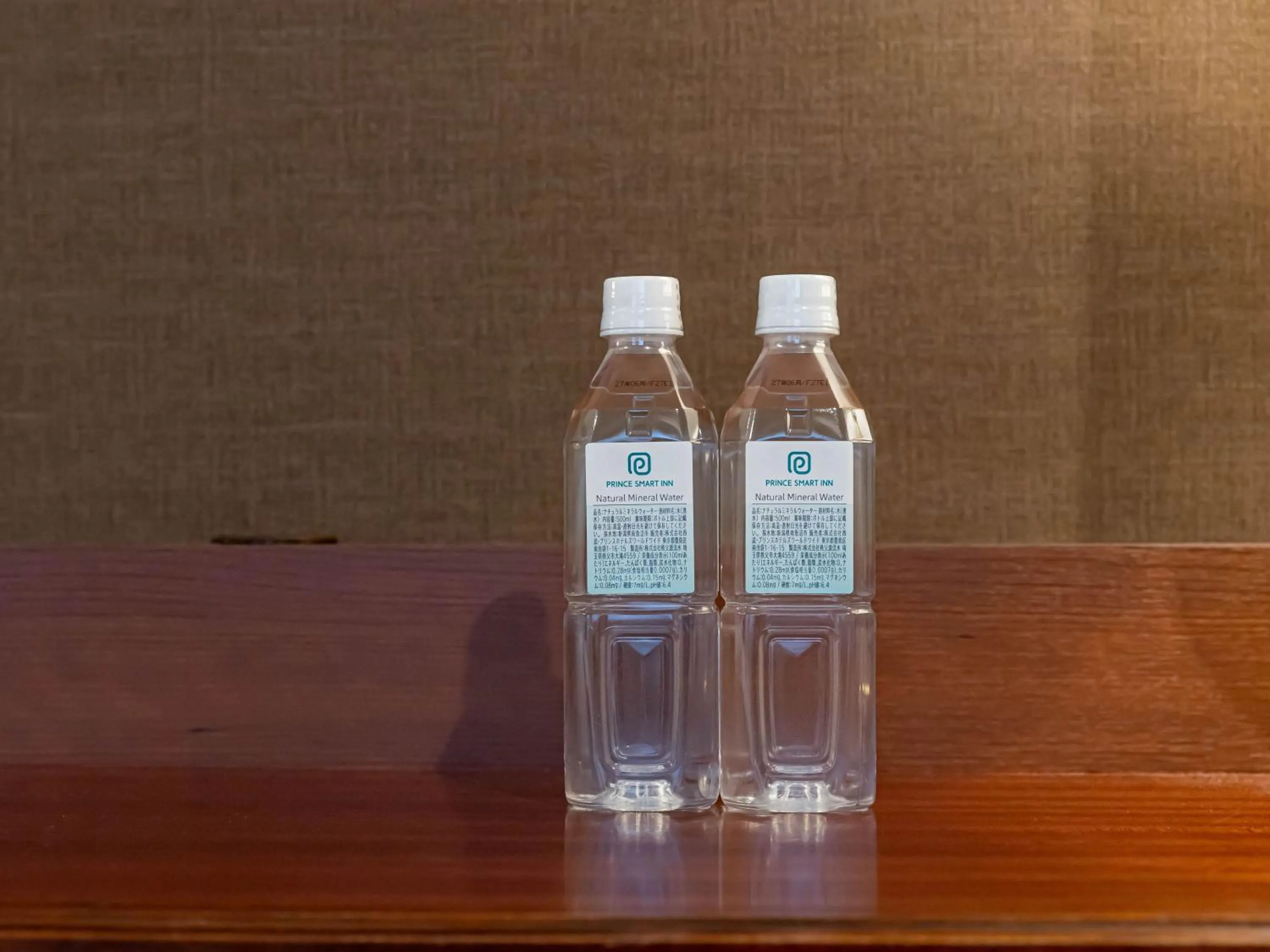 Photo of the whole room in Prince Smart Inn Nagoya Sakae