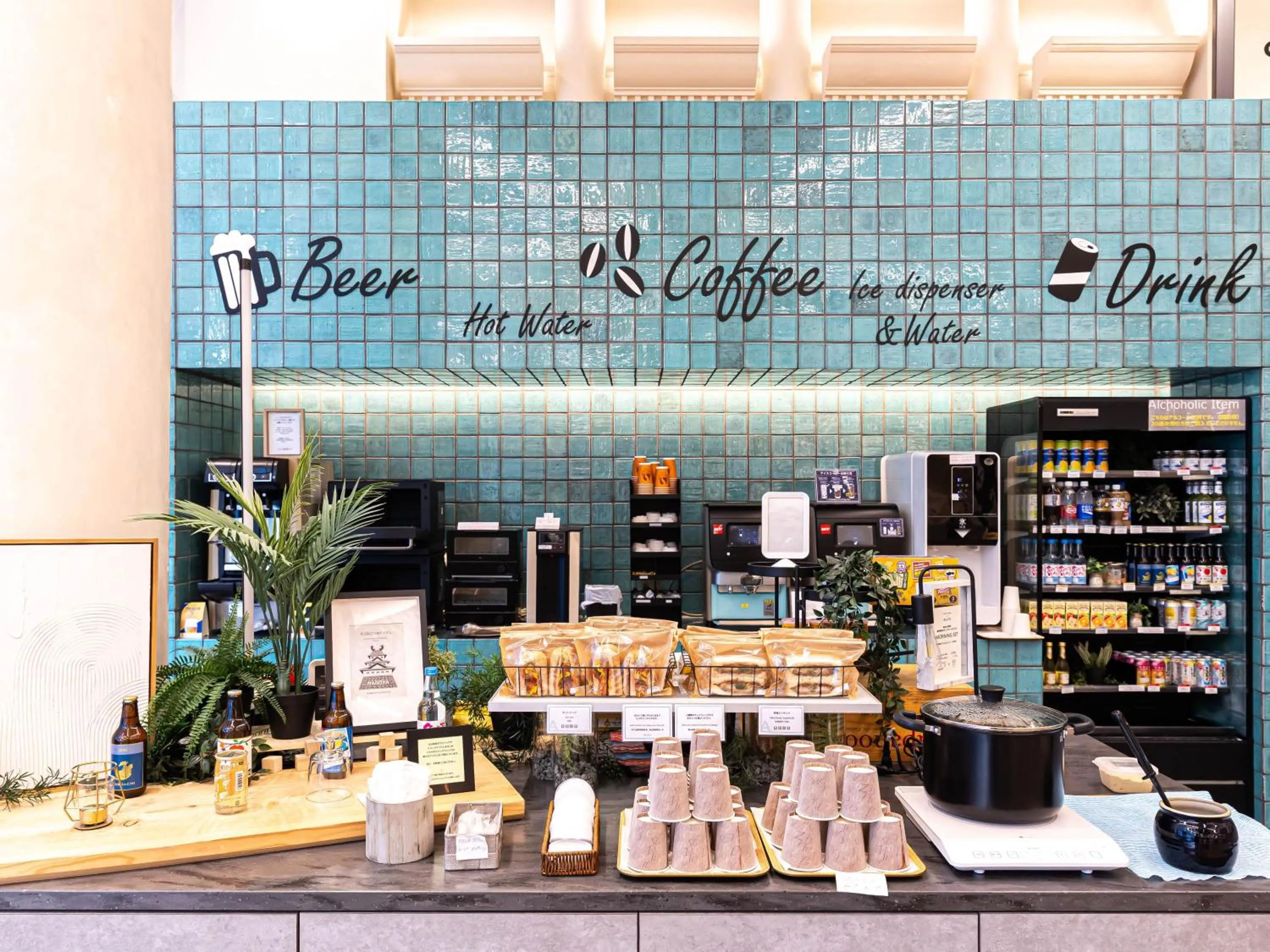 Breakfast in Prince Smart Inn Nagoya Sakae