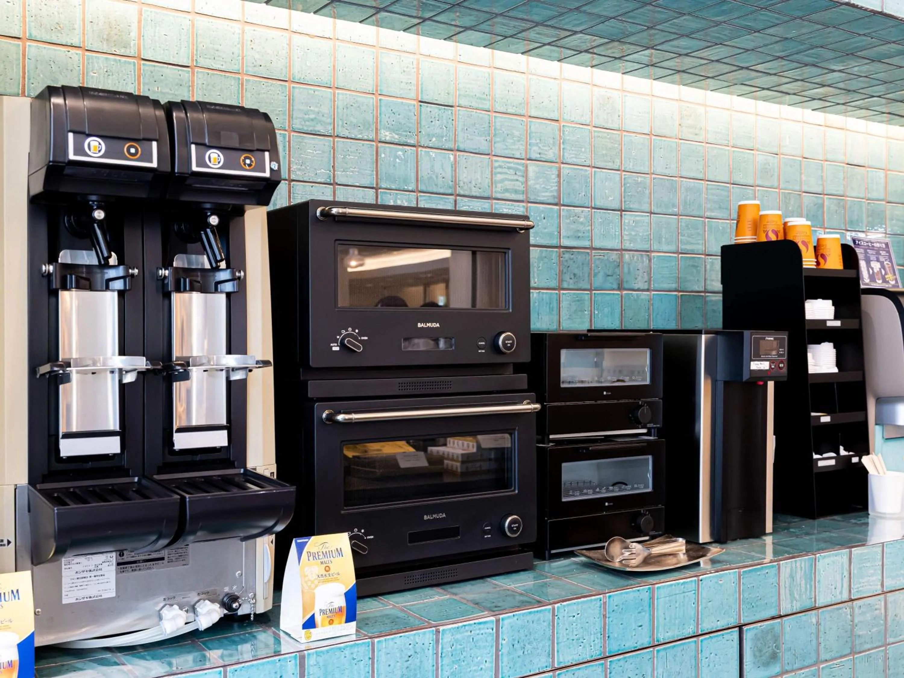 Restaurant/places to eat in Prince Smart Inn Nagoya Sakae