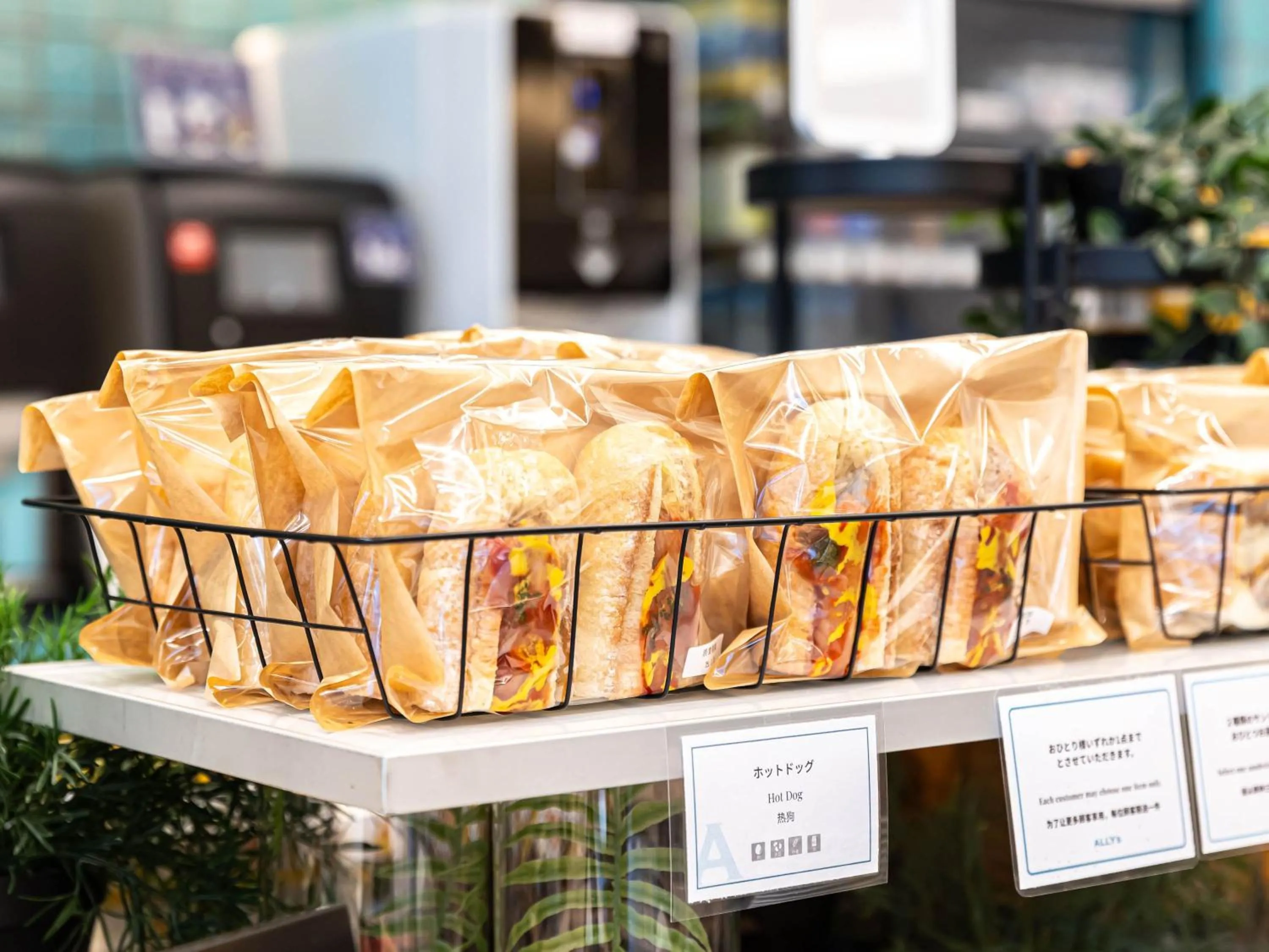 Breakfast in Prince Smart Inn Nagoya Sakae