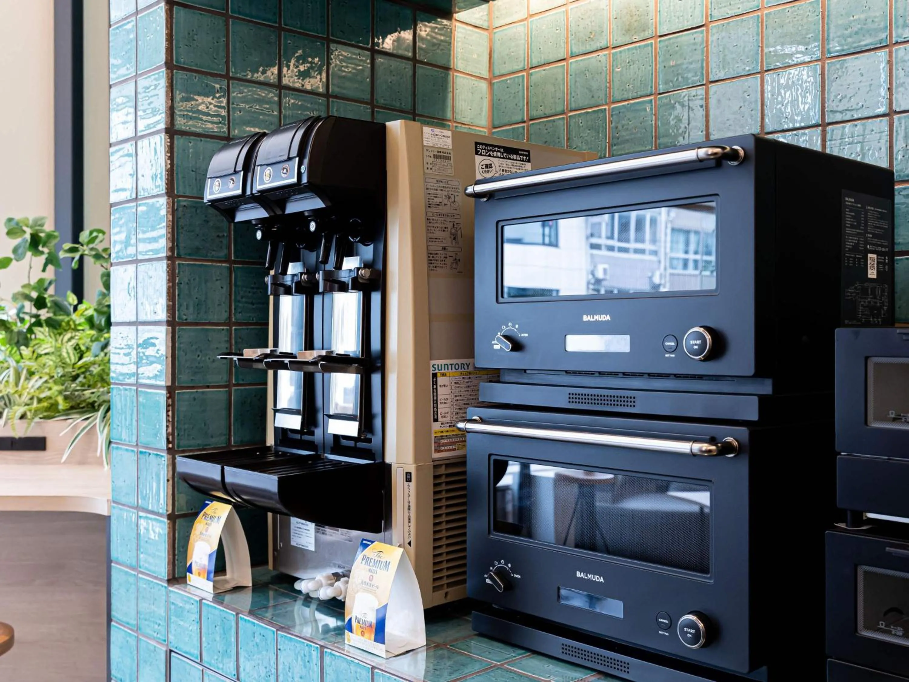 Restaurant/places to eat in Prince Smart Inn Nagoya Sakae