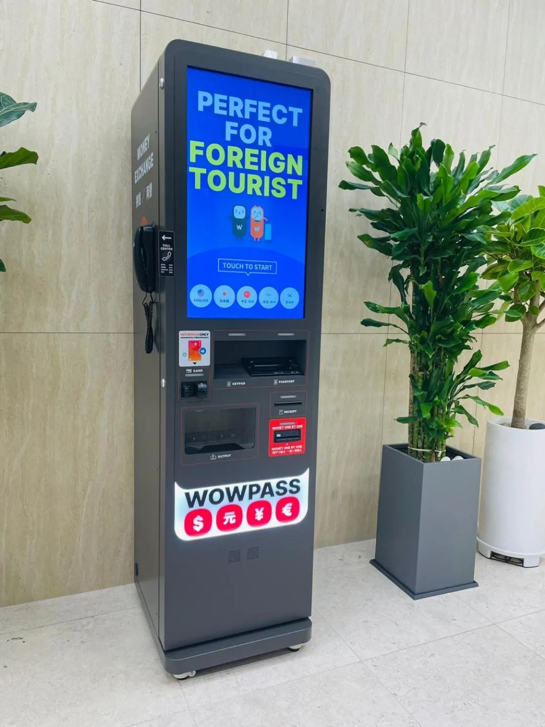 ATM in INN-The City MyeongDong