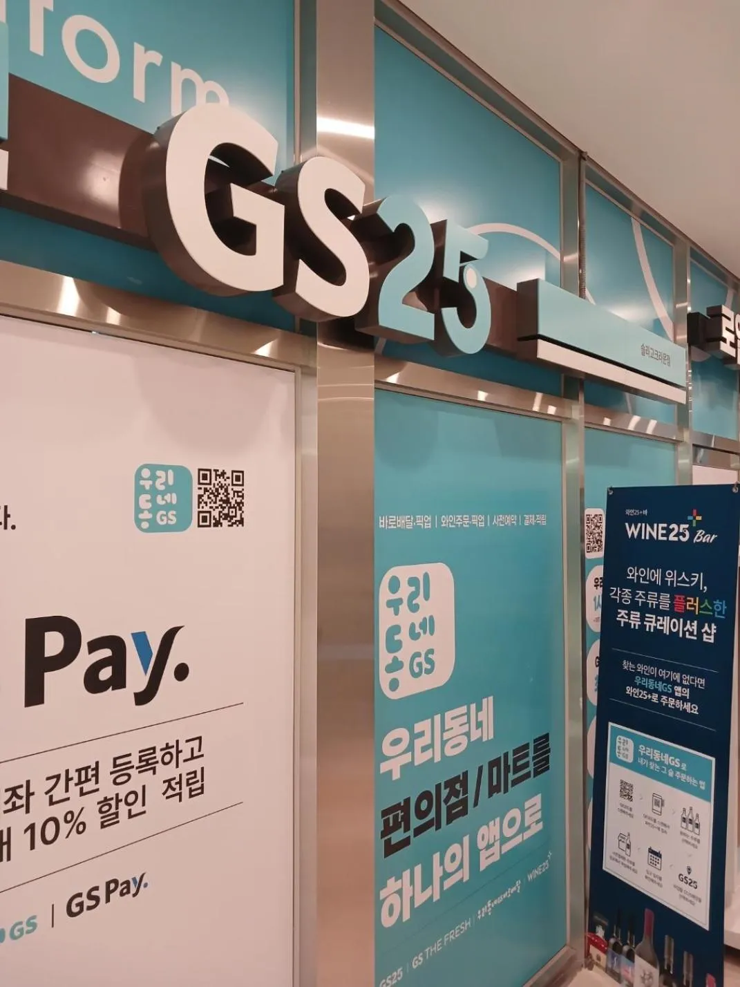 Property building in INN-The City MyeongDong