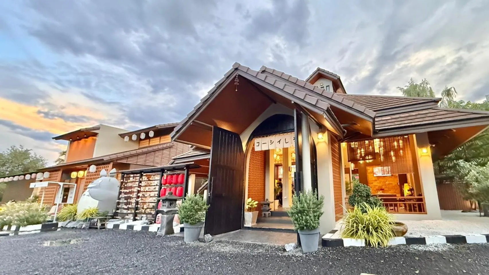 Property building in COZY SHIROI RESORT