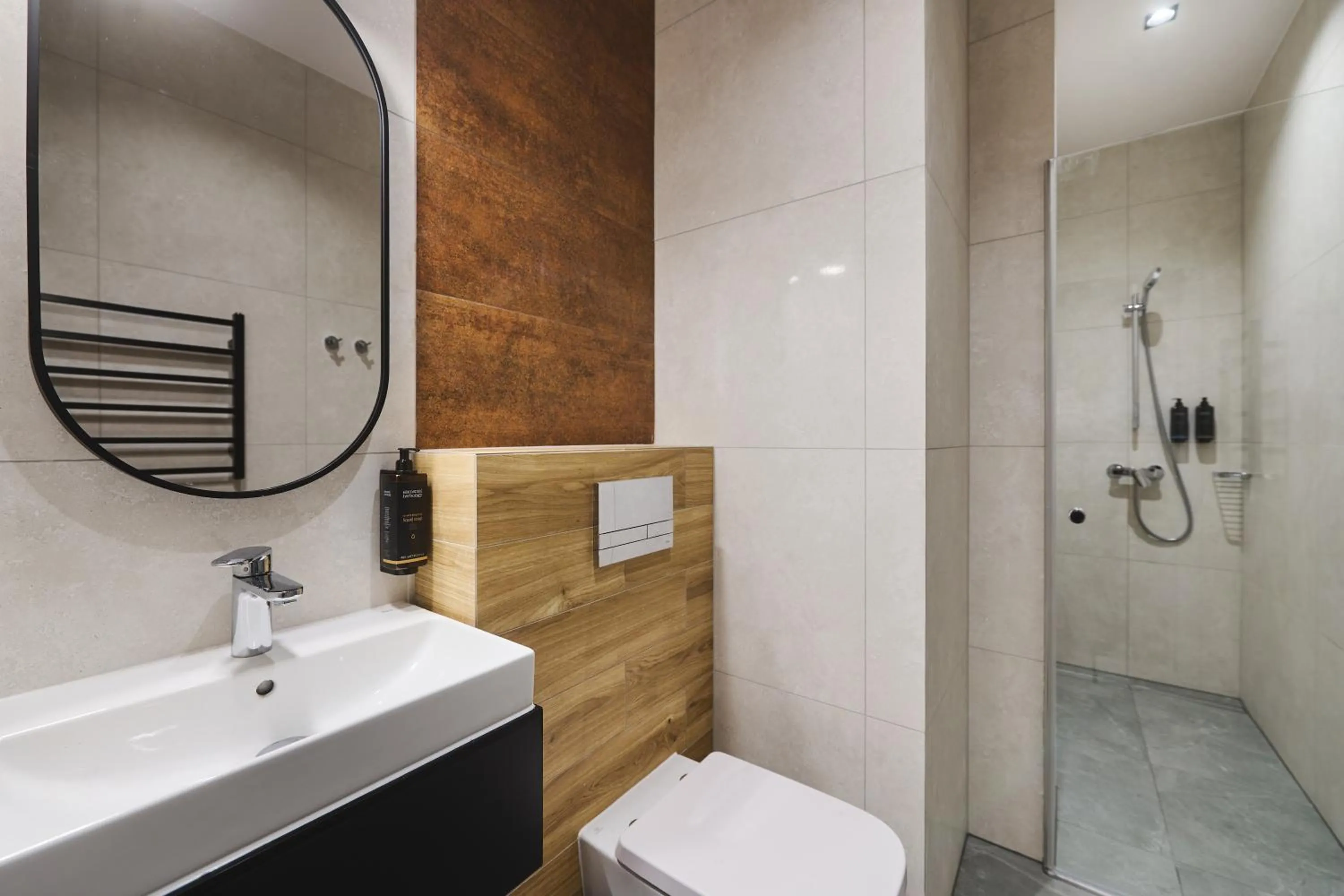 Toilet in Hotel Halo Szczecin