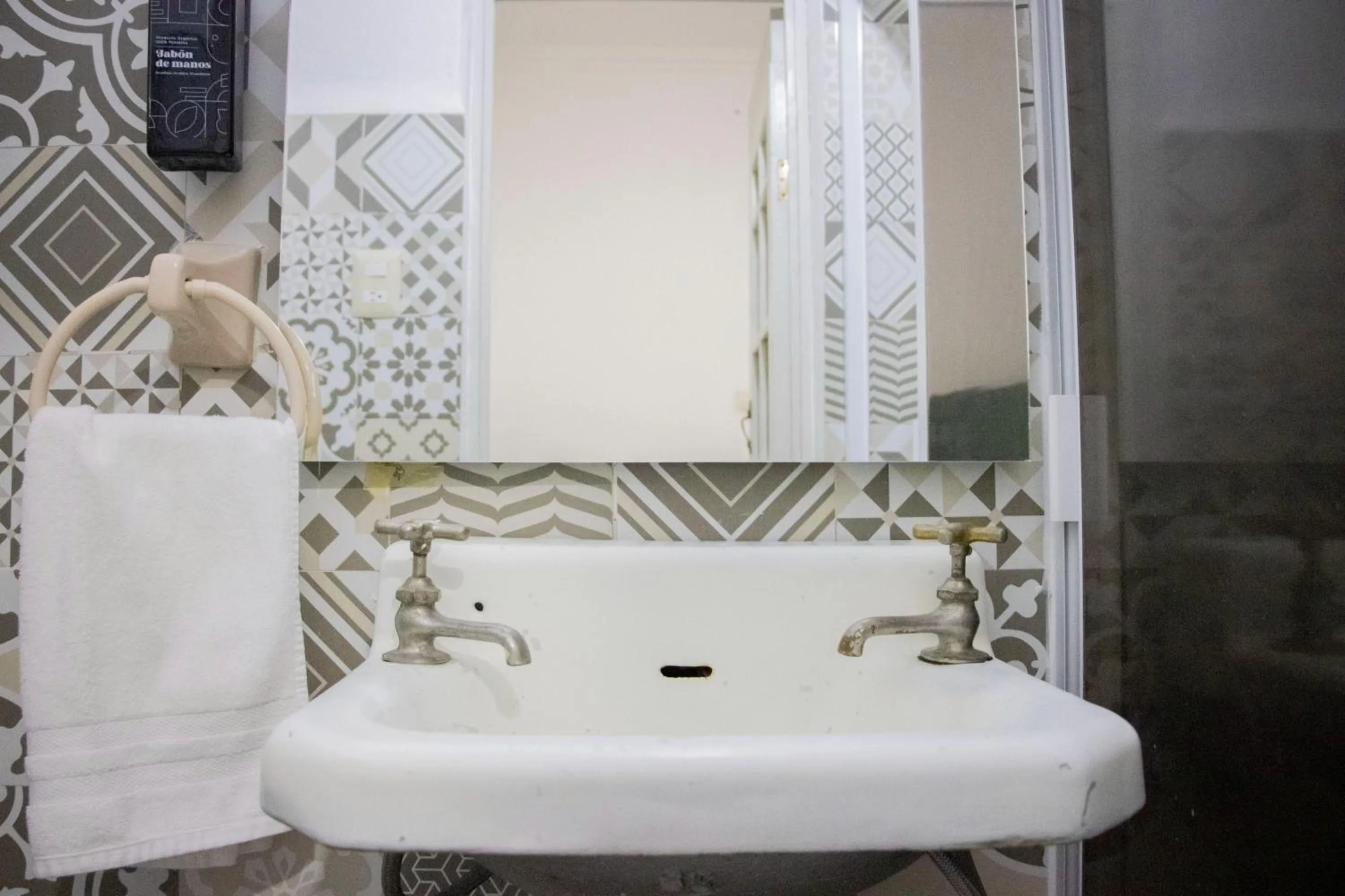 Bathroom in Collection O Patio Zaragoza