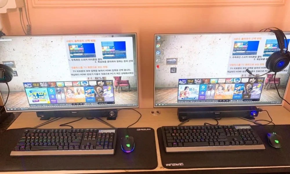 TV and multimedia in Hotel Yaja Cheongju Terminal Branch