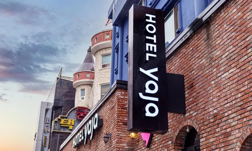 Property logo or sign in Hotel Yaja Cheongju Terminal Branch