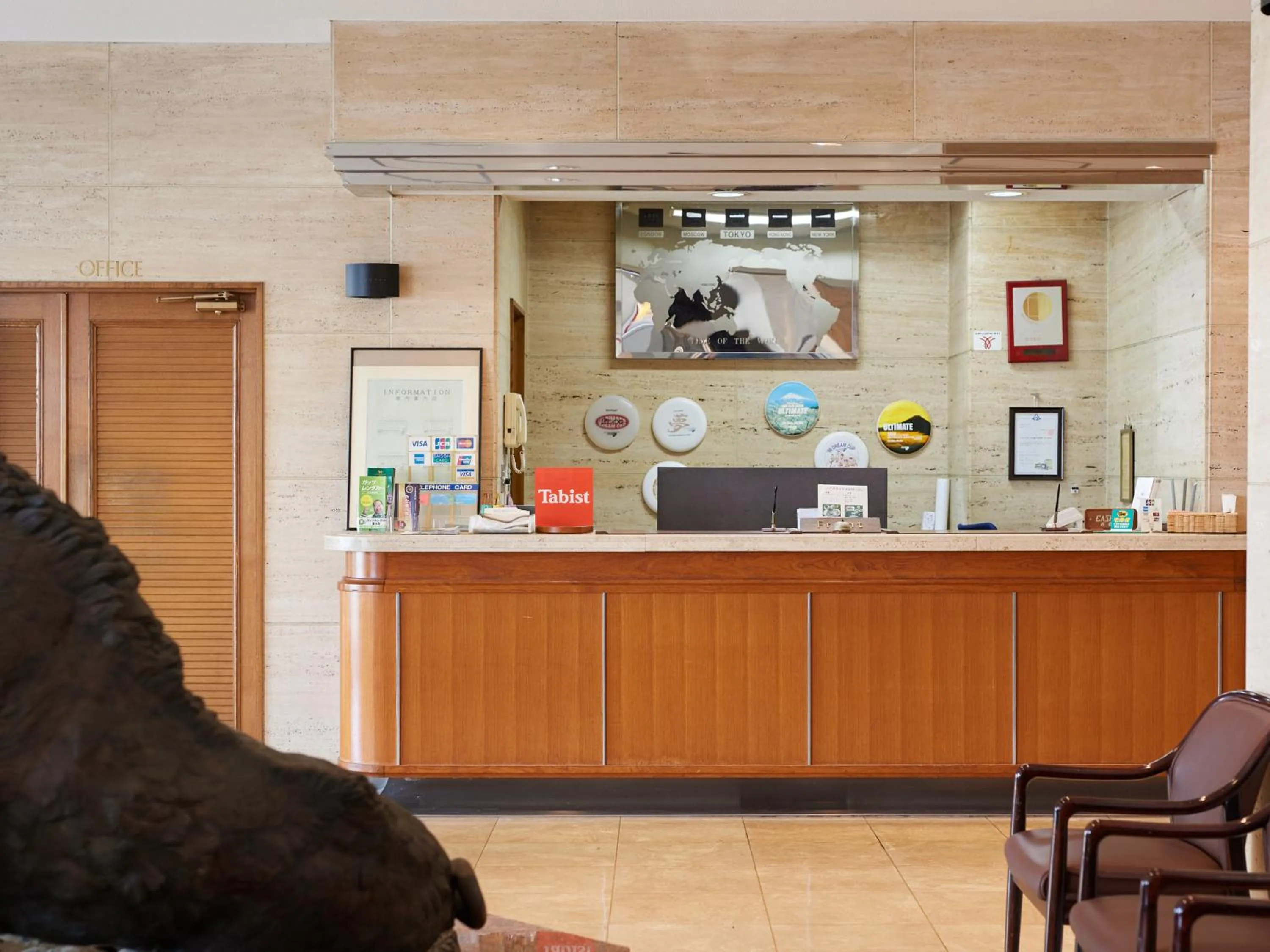 Lobby or reception in Tabist Hotel New Central