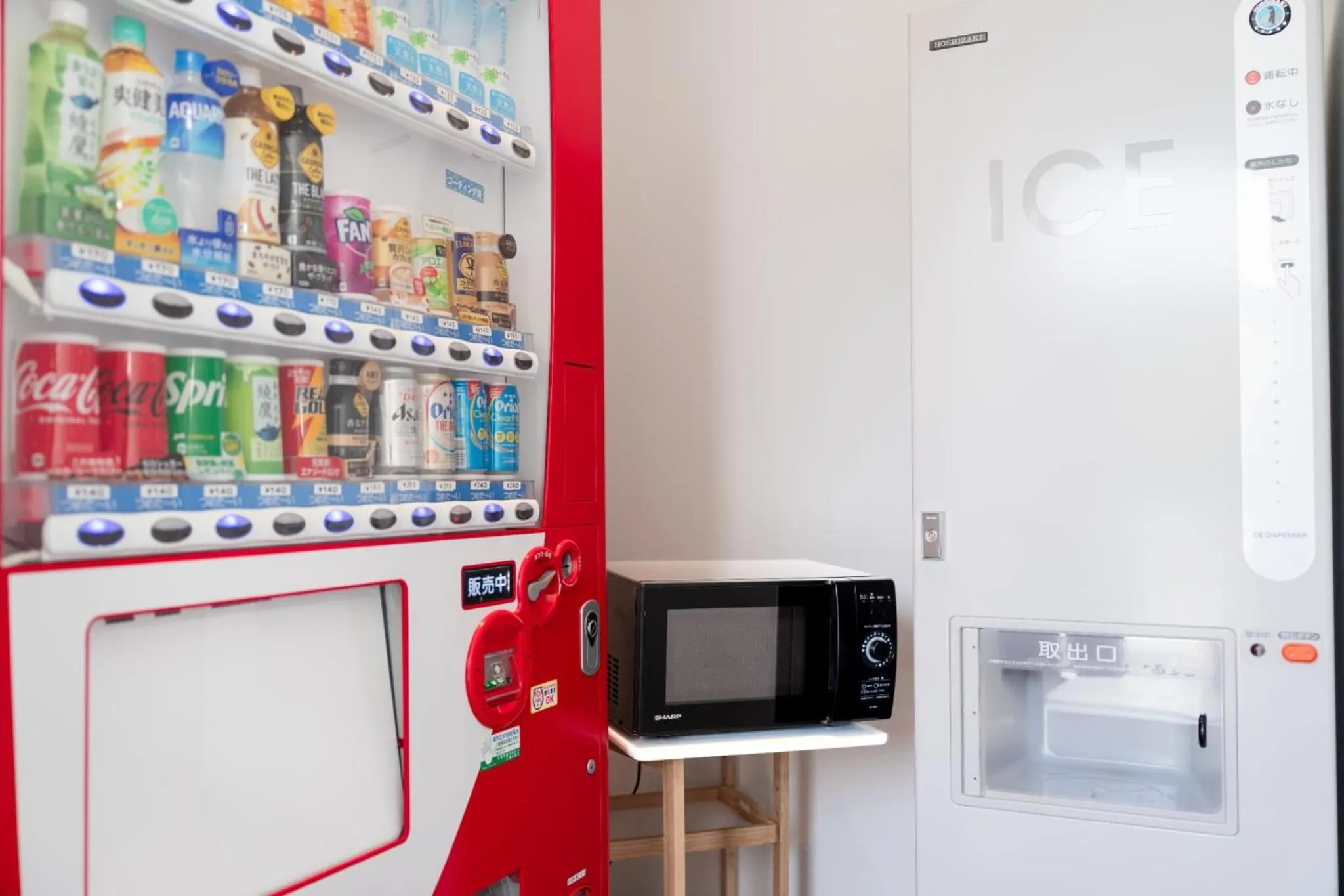 microwave in SANTORINI HOTEL&VILLAS MIYAKOJIMA