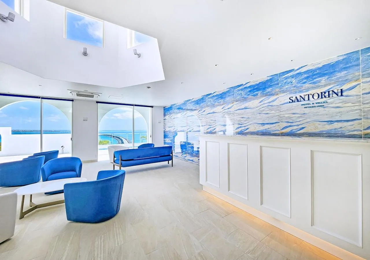 Lobby or reception in SANTORINI HOTEL&VILLAS MIYAKOJIMA