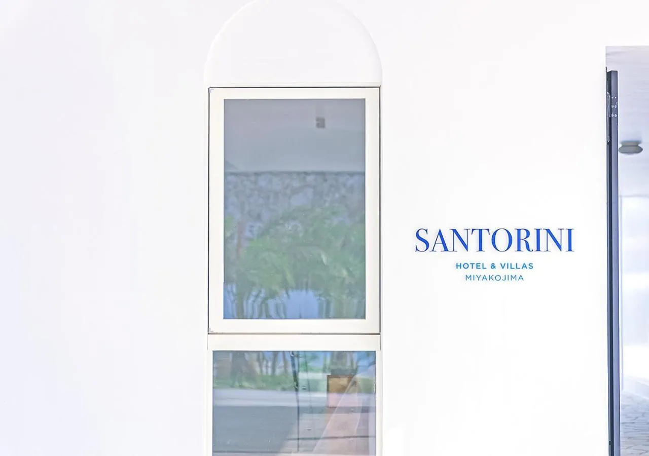 Property building in SANTORINI HOTEL&VILLAS MIYAKOJIMA