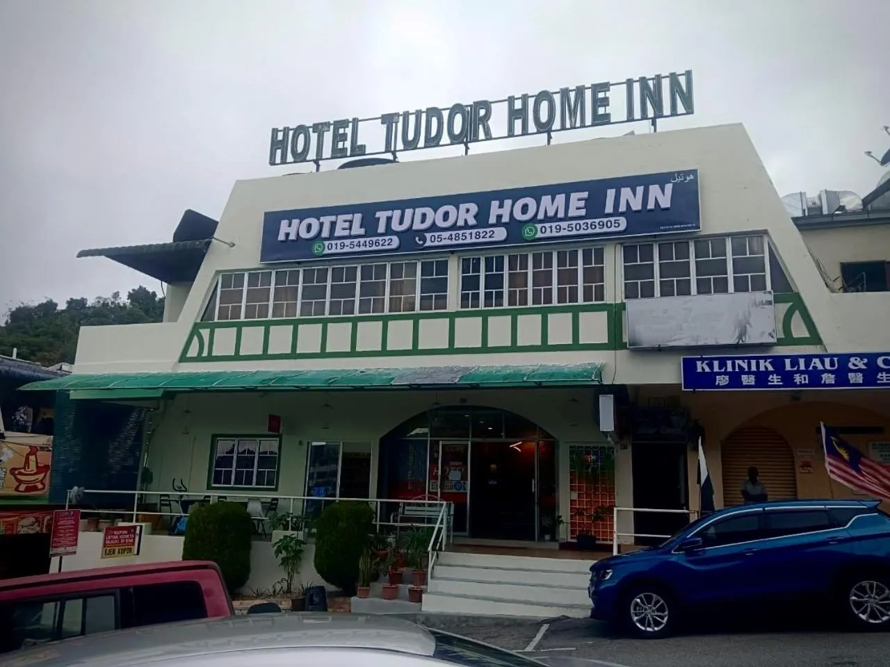 Hotel Tudor Home Inn Cameron Highlands