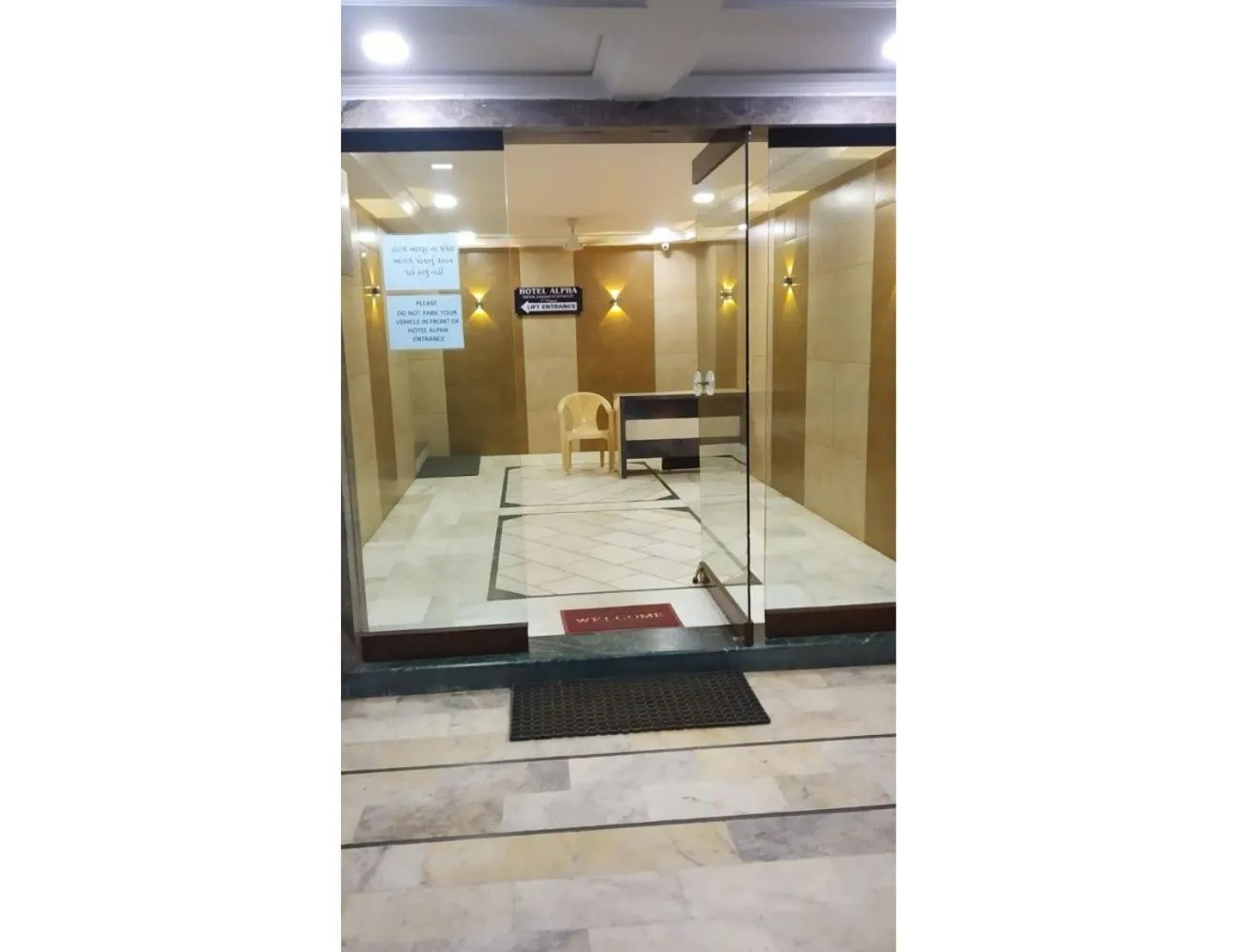 elevator in Hotel Alpha, Vadodara