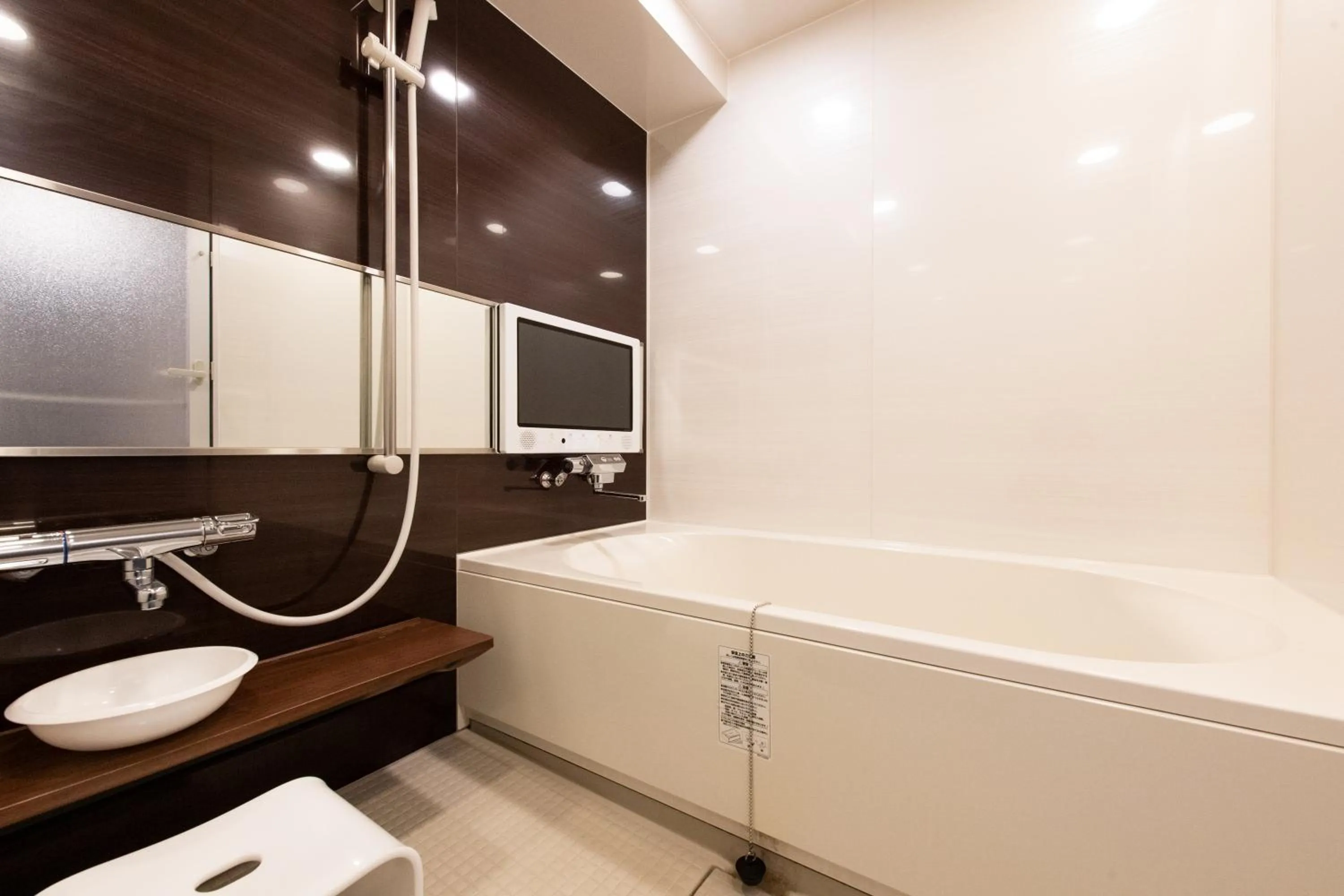 Bath in Urvest Hotel Kamata