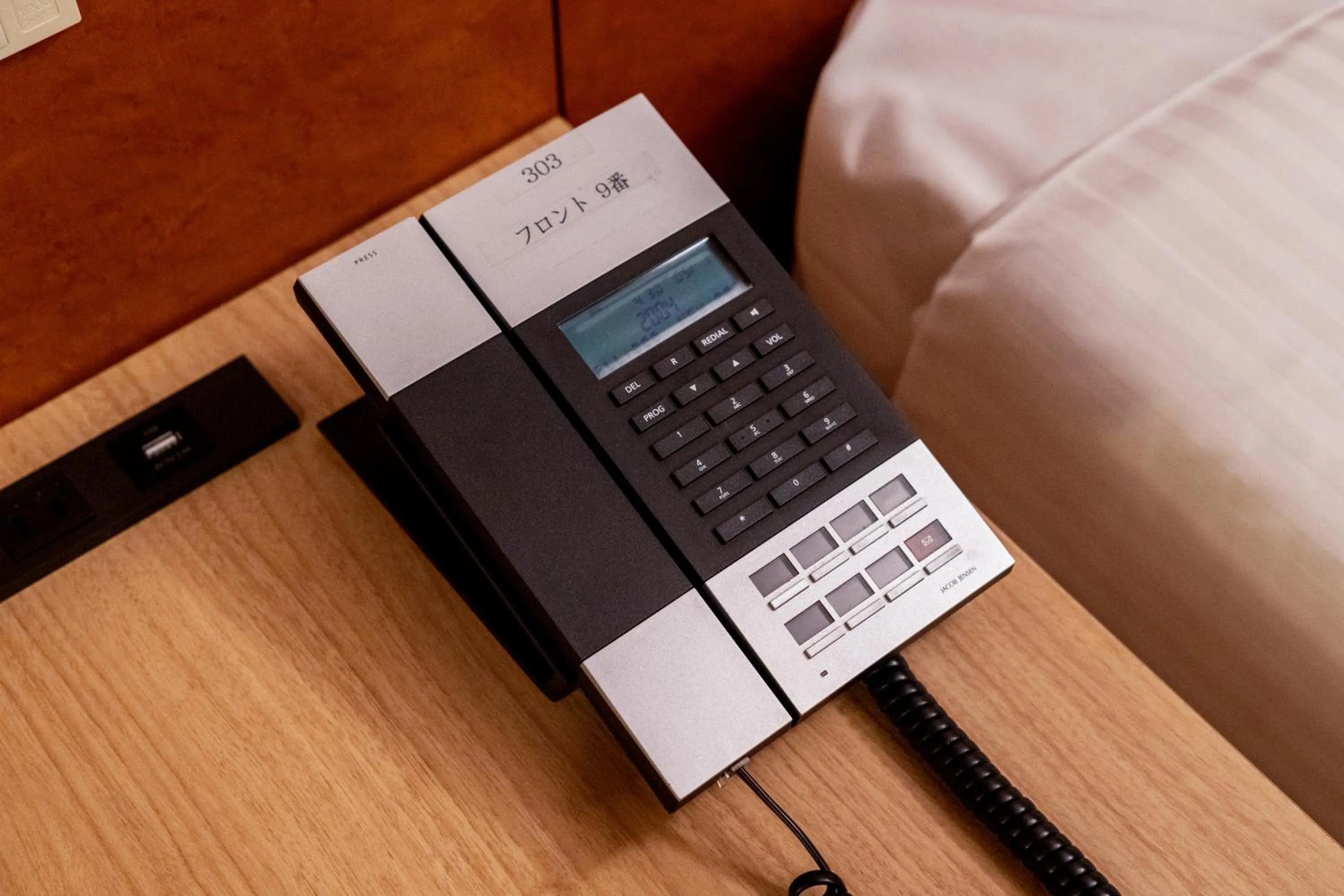 Photo of the whole room in Urvest Hotel Kamata