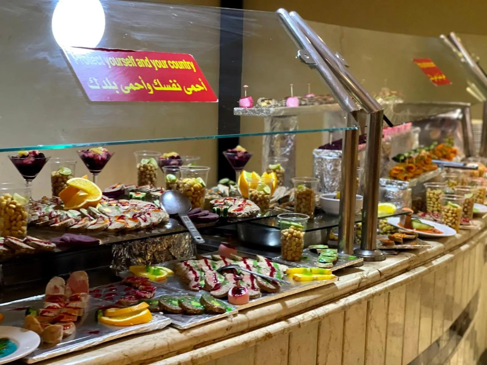 Restaurant/places to eat in Sharm Cliff Hotel