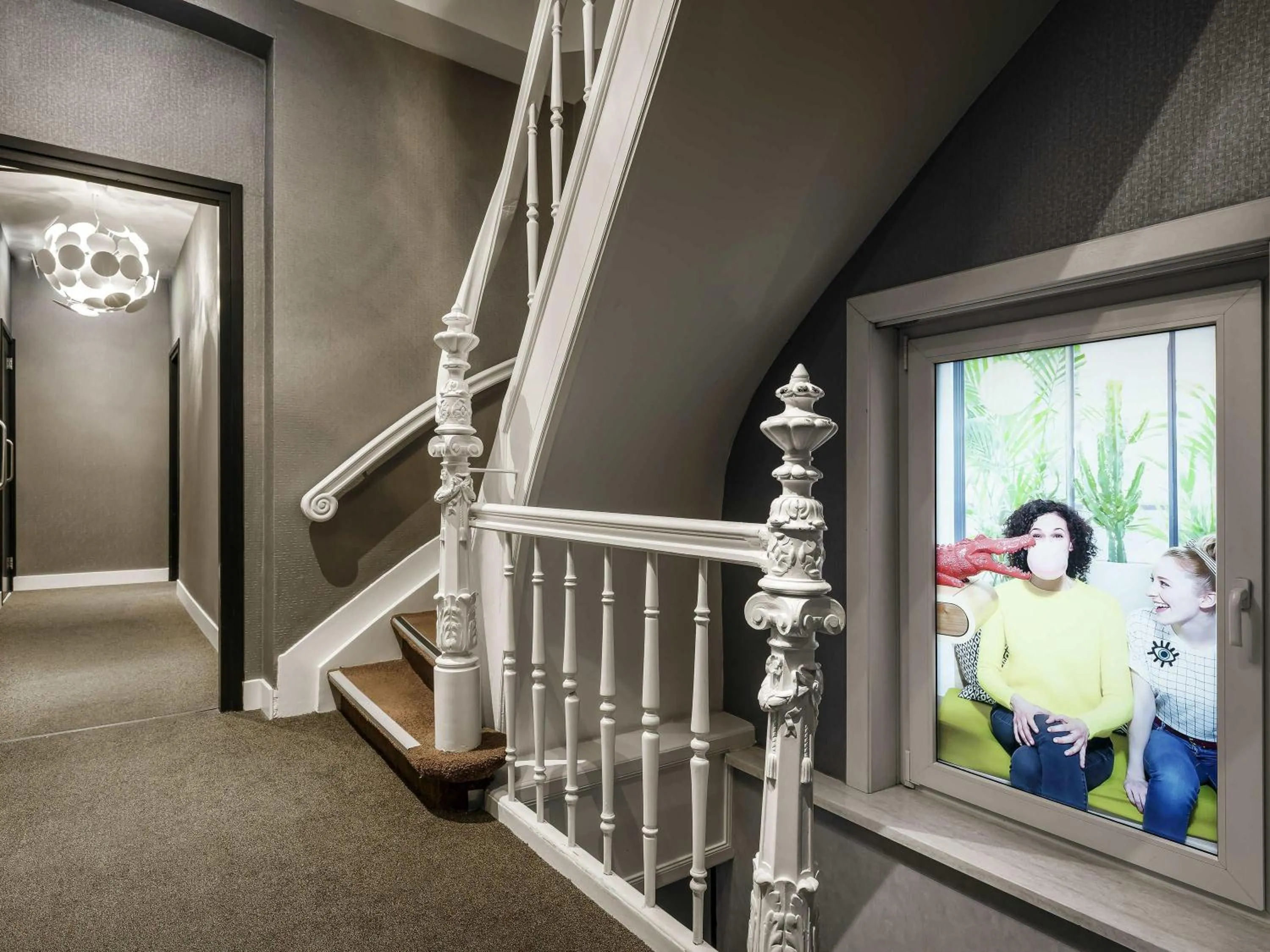 Property building in ibis Styles Amsterdam Amstel