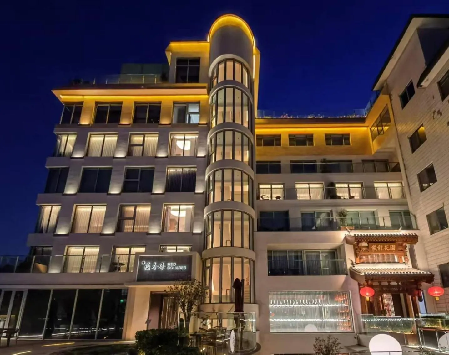 Off site in The Purple Horse Hotel Beijing