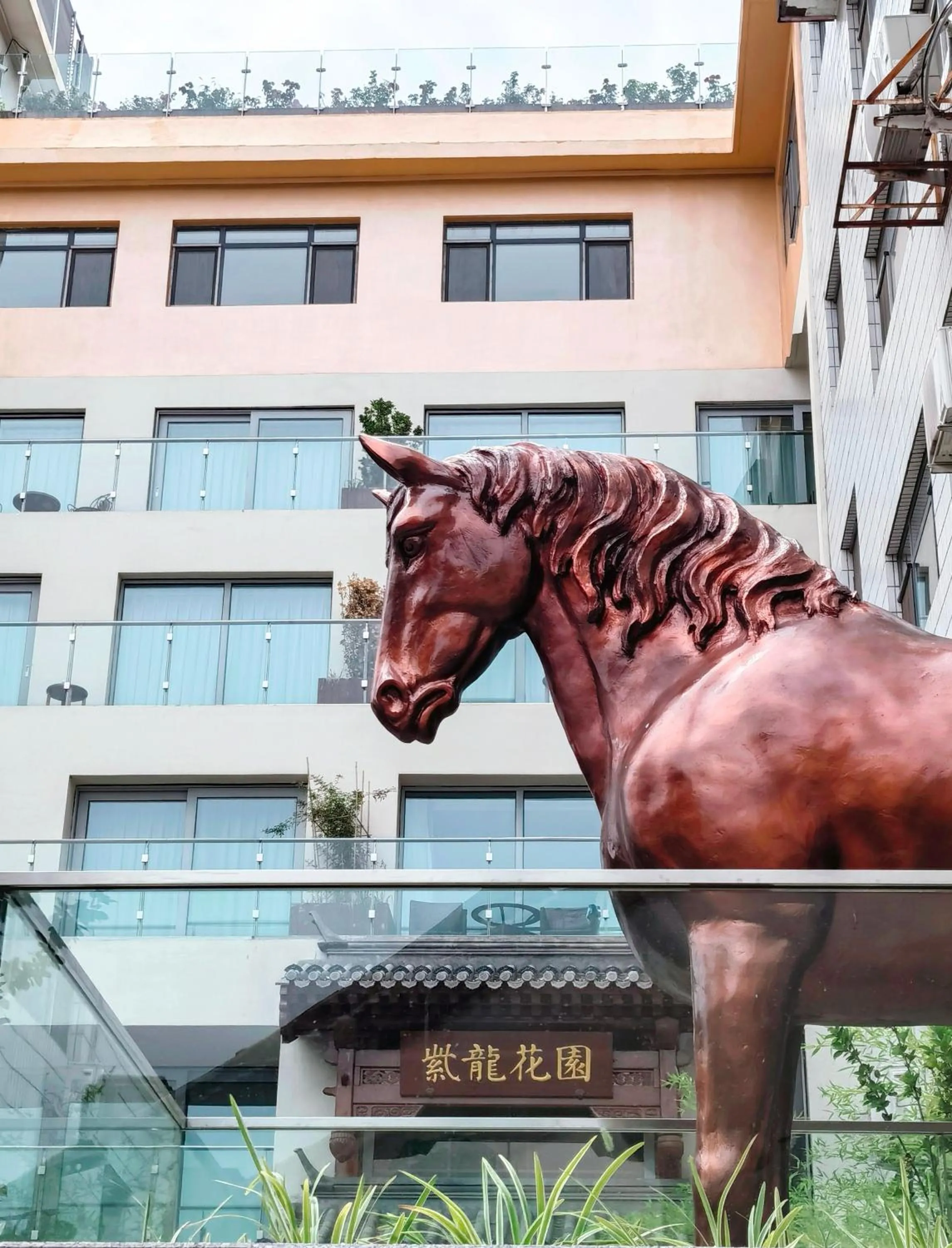 Property building in The Purple Horse Hotel Beijing