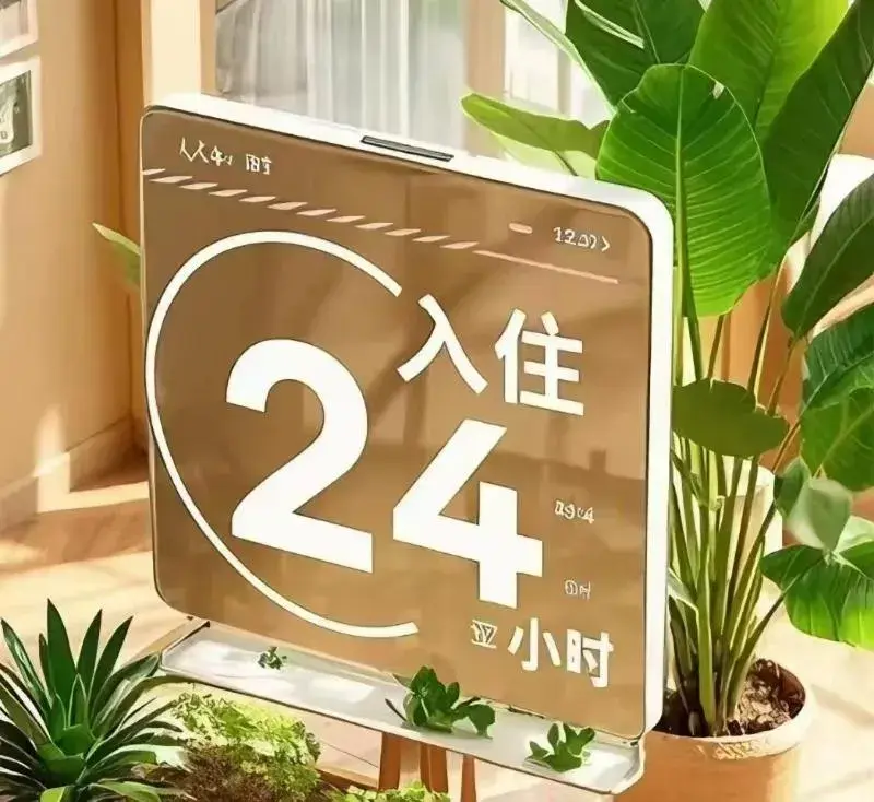 Deluxe Landscape King Bed Room - The World's Top Luxury Bedding Brand DUXIANA in The Purple Horse Hotel Beijing Deluxe Landscape King Bed Room - The World's Top Luxury Bedding Brand DUXIANA in The Purple Horse Hotel Beijing