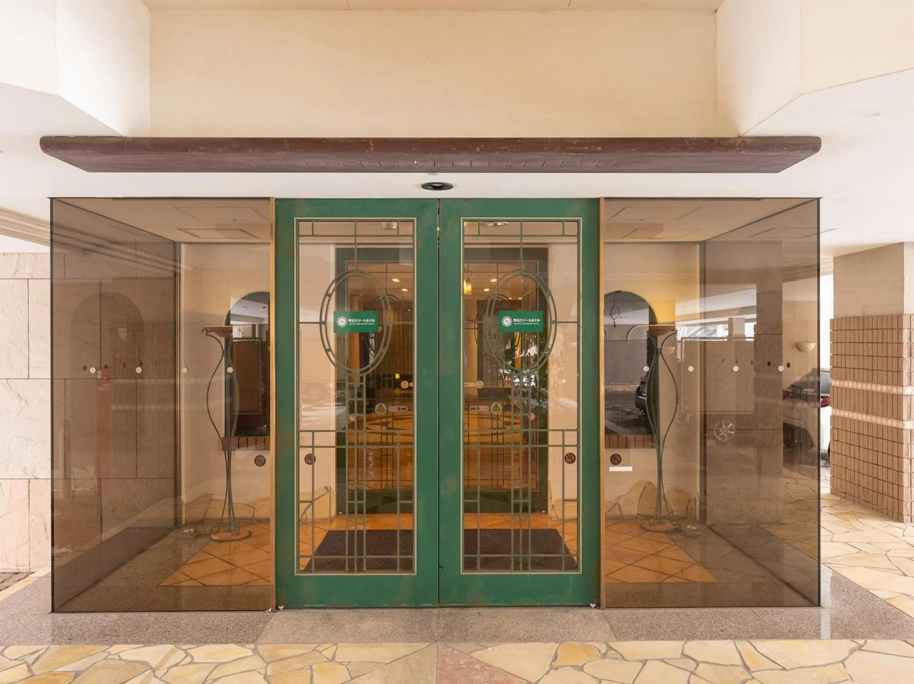 Facade/entrance in Tabist Shizukuishi Resort Hotel