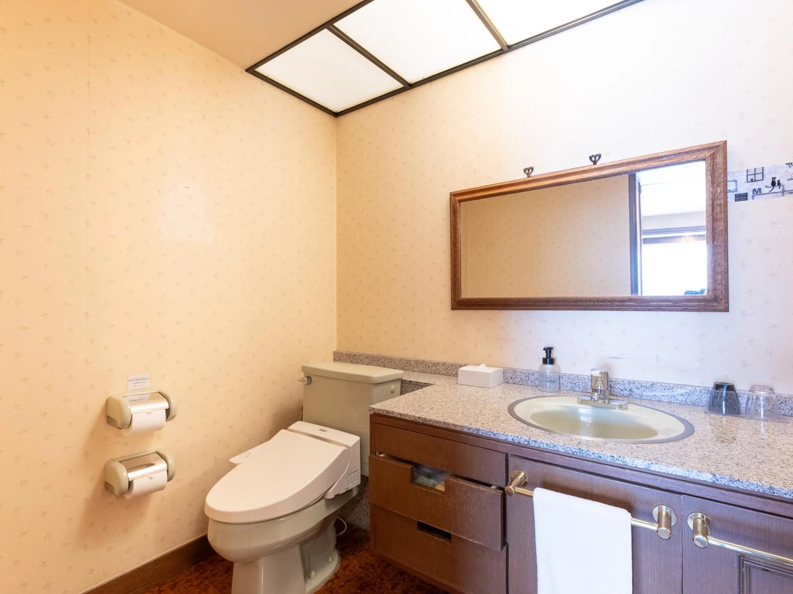 Toilet in Tabist Shizukuishi Resort Hotel