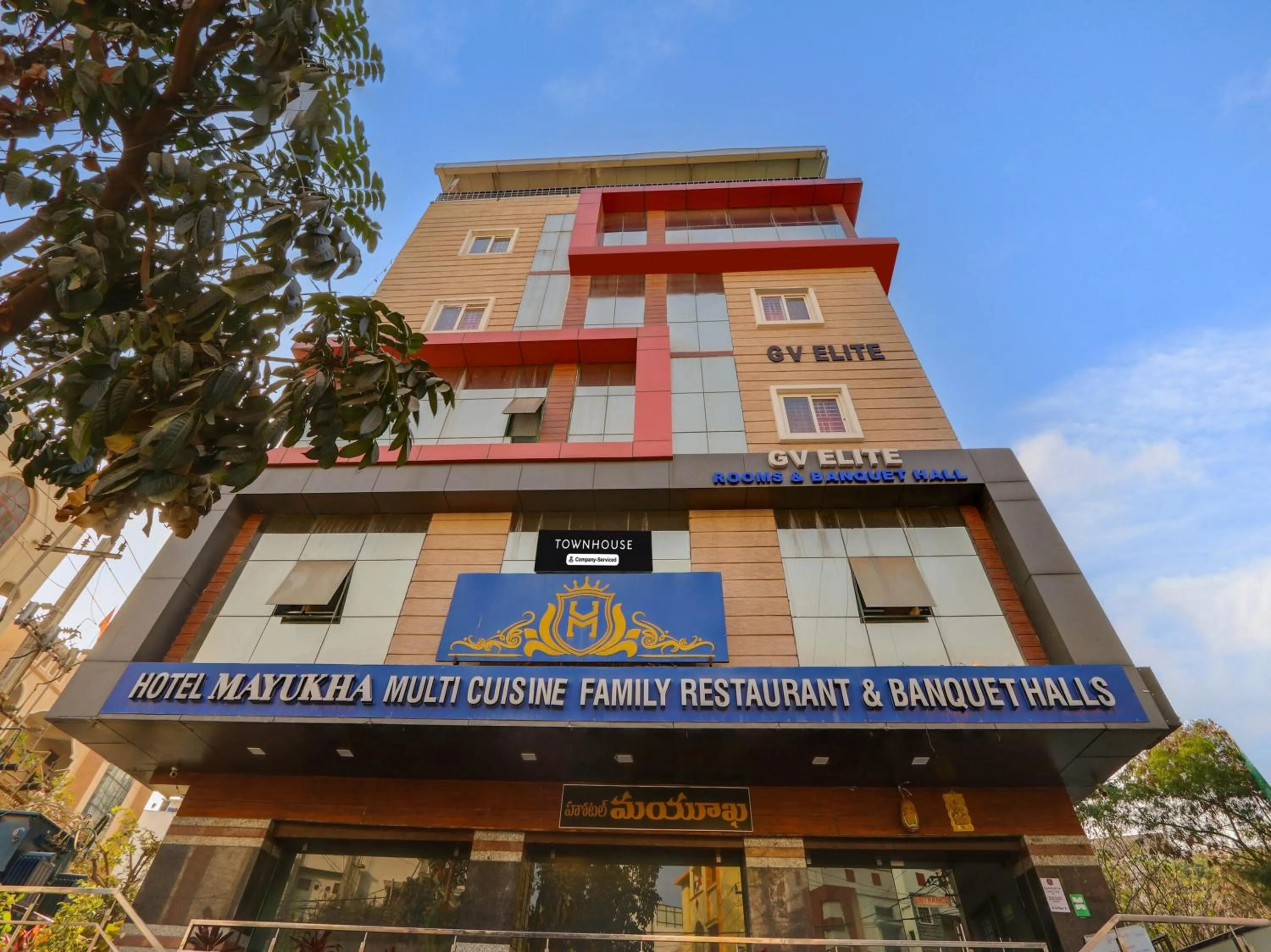 Facade/entrance in Super Townhouse Qualia Prime