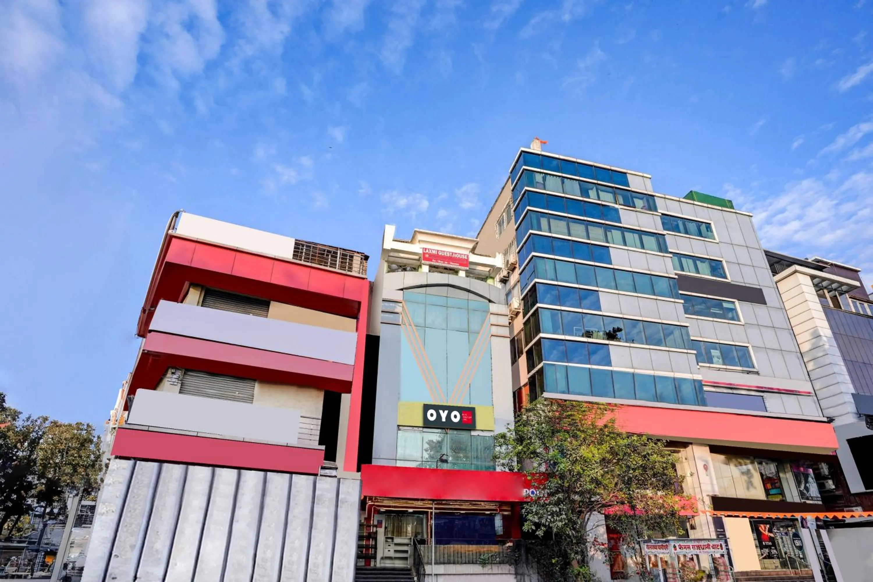 Facade/entrance in Hotel O LAXMI GUEST HOUSE
