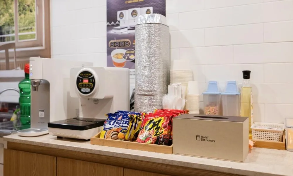 Cheongju Hotel Dictionary