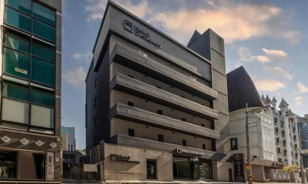 Cheongju Hotel Dictionary