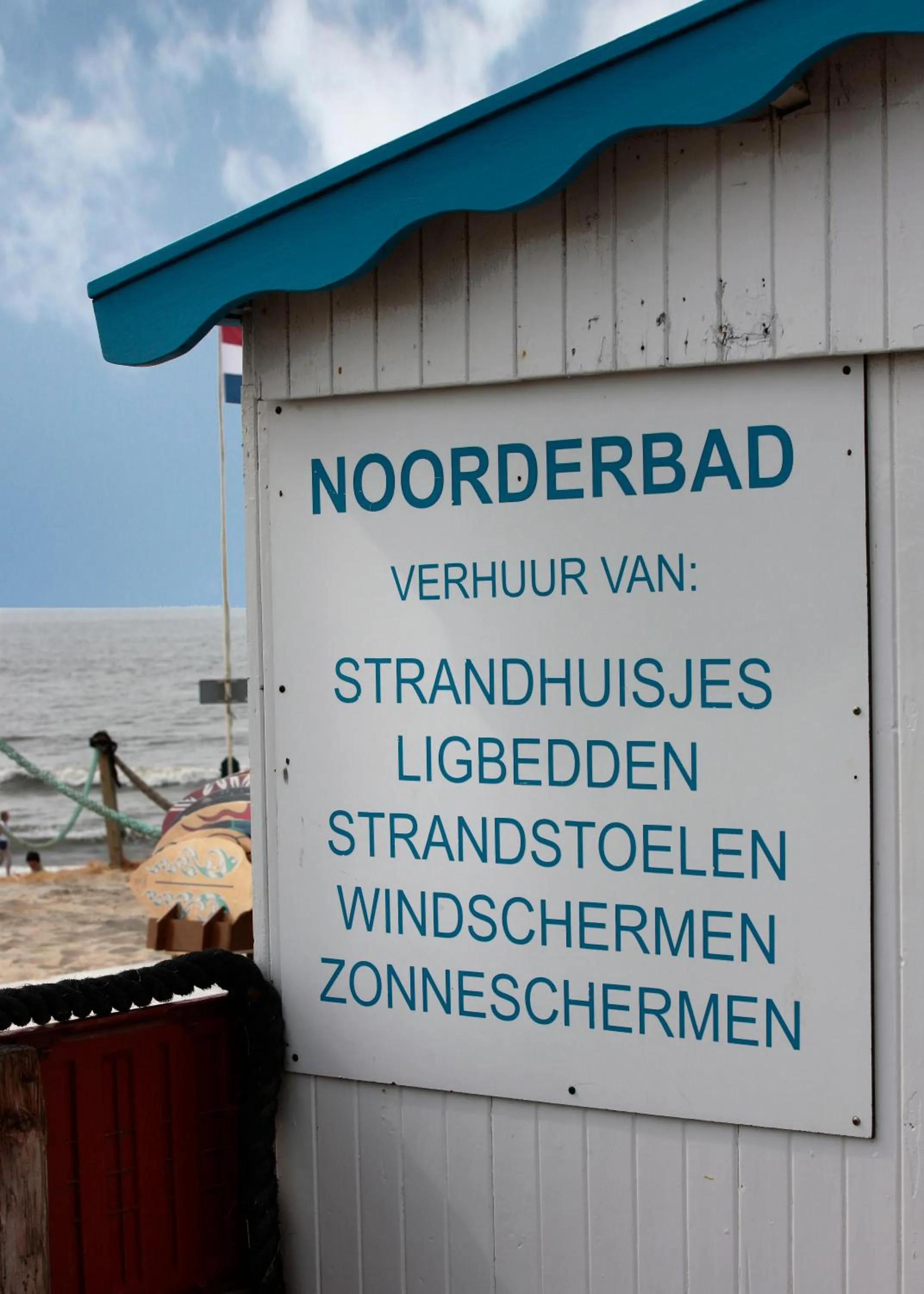 Area and facilities in Hotel Zeerust Texel