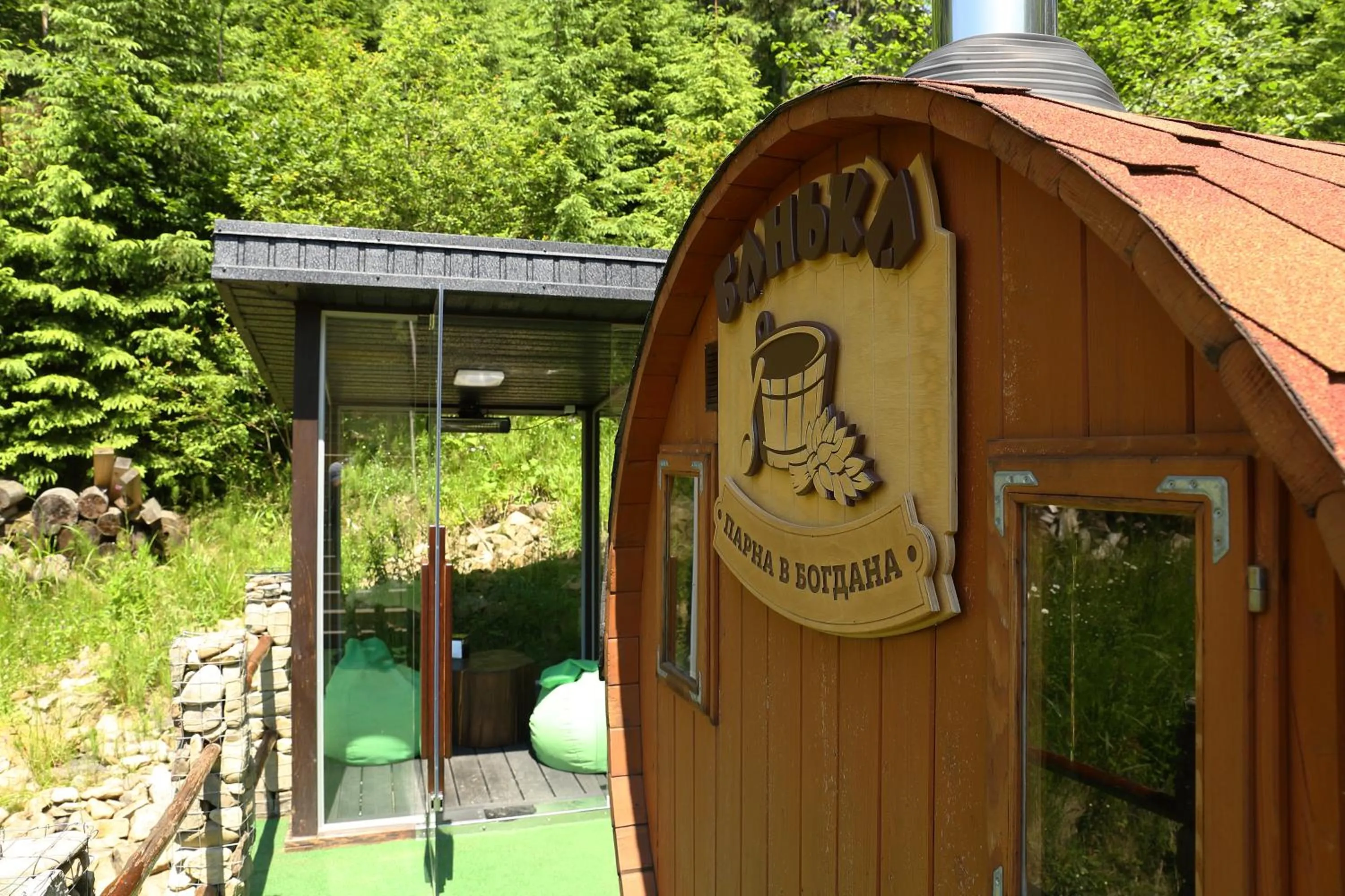 Sauna in Chalet CrepDeChine Hotel