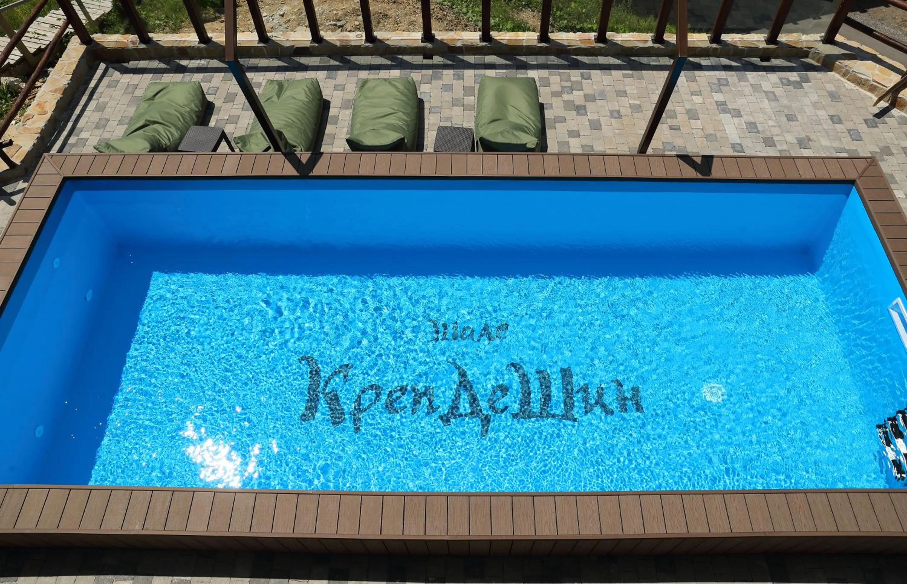 Property logo or sign in Chalet CrepDeChine Hotel