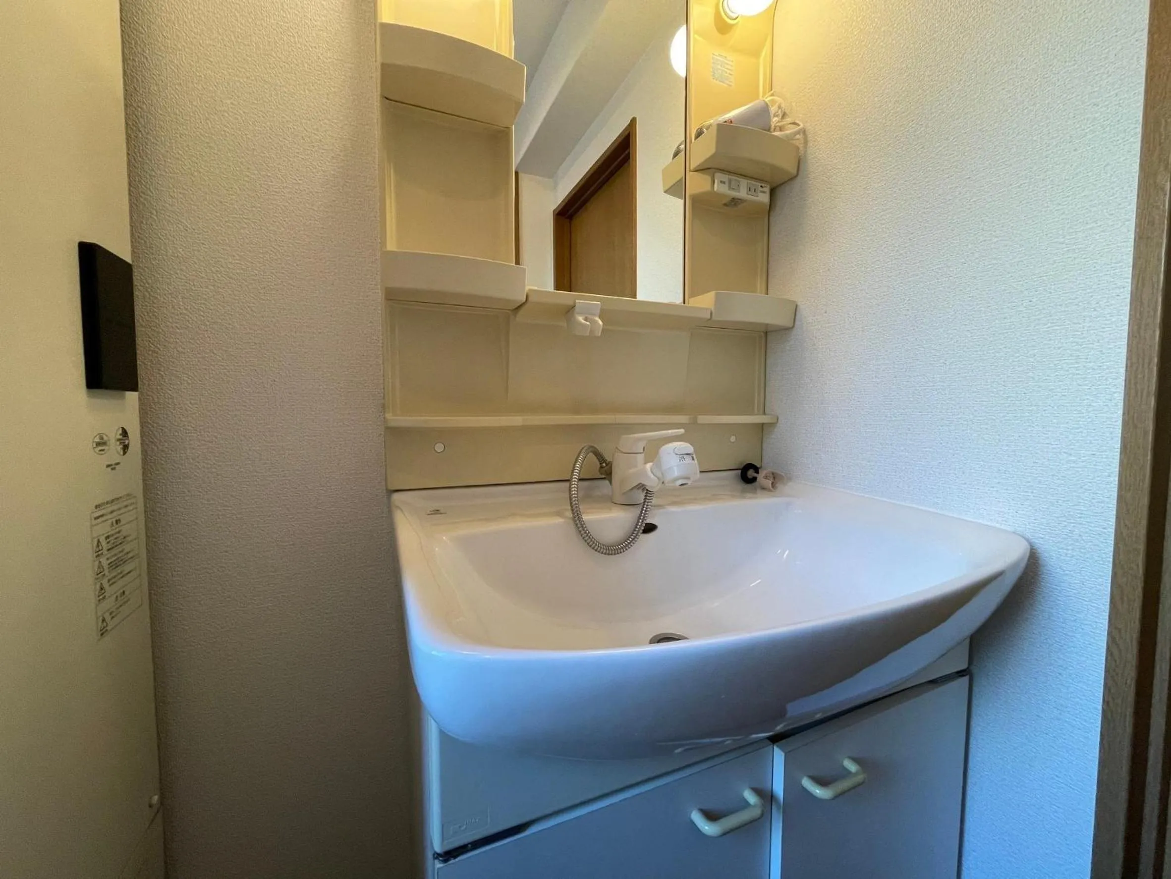 Sakura Sands Hotel Shinsaibashi