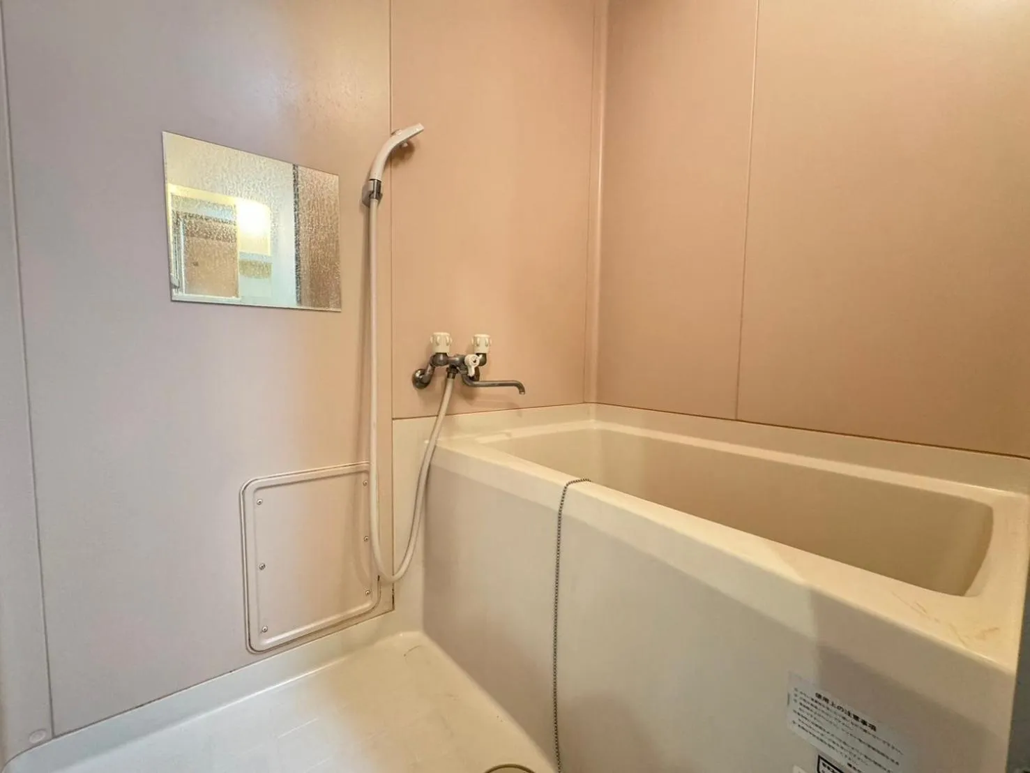 Bathroom in Sakura Sands Hotel Shinsaibashi