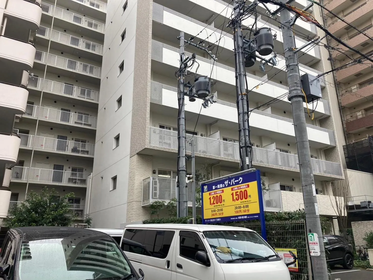 Sakura Sands Hotel Shinsaibashi