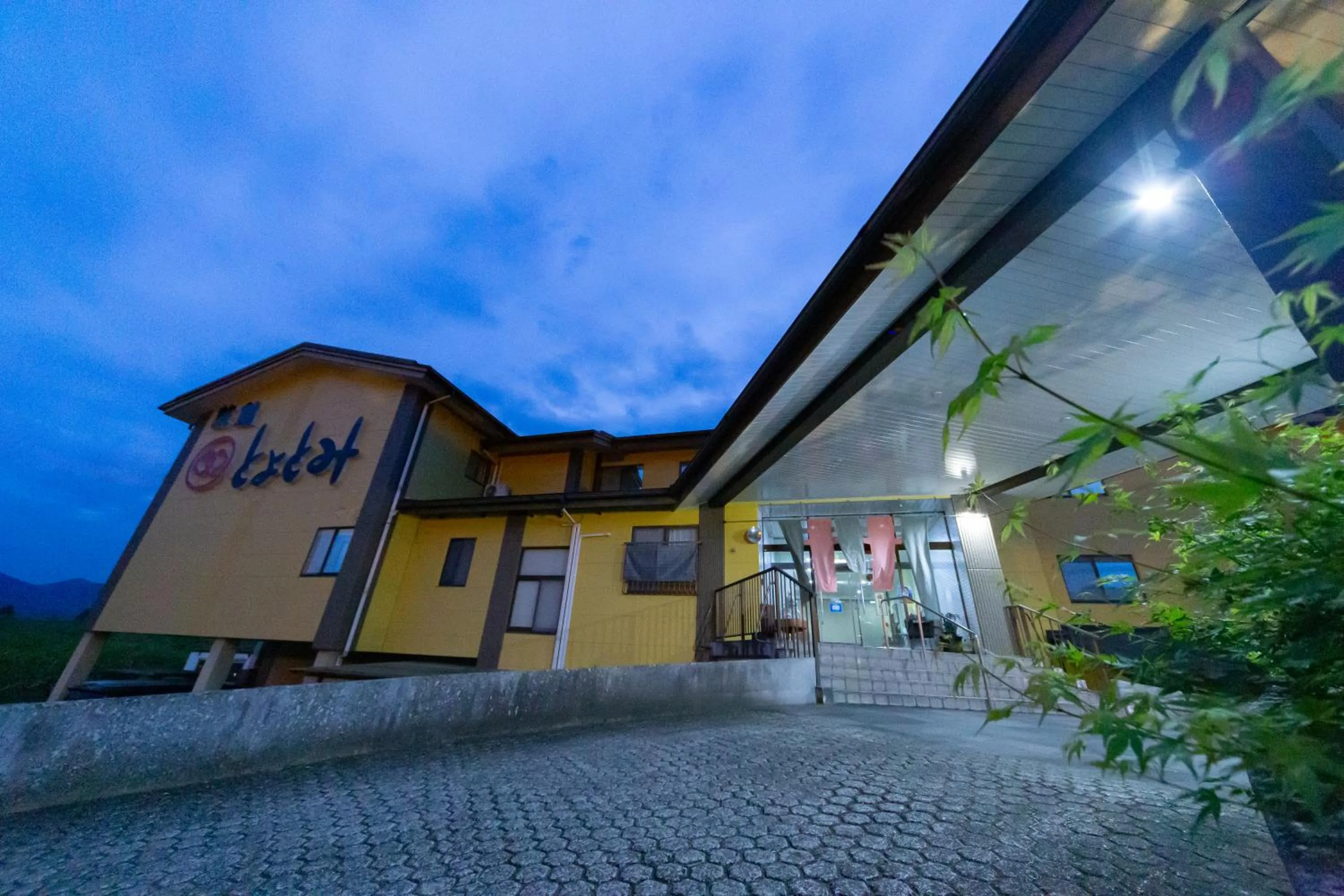 Property building in Ryokan Toyotomi