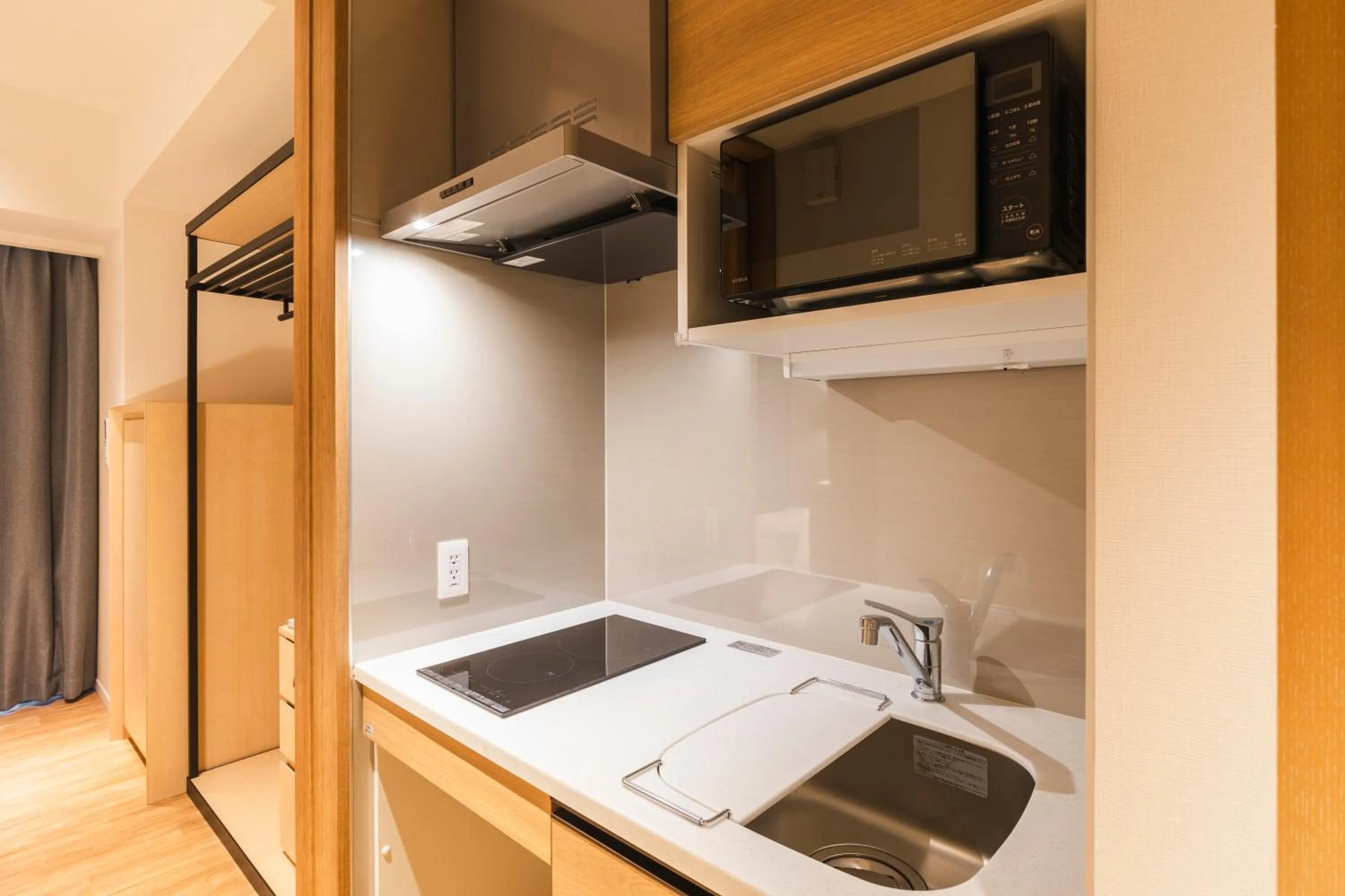 Kitchen or kitchenette in Sotetsu Hotels The Splaisir Yokohama